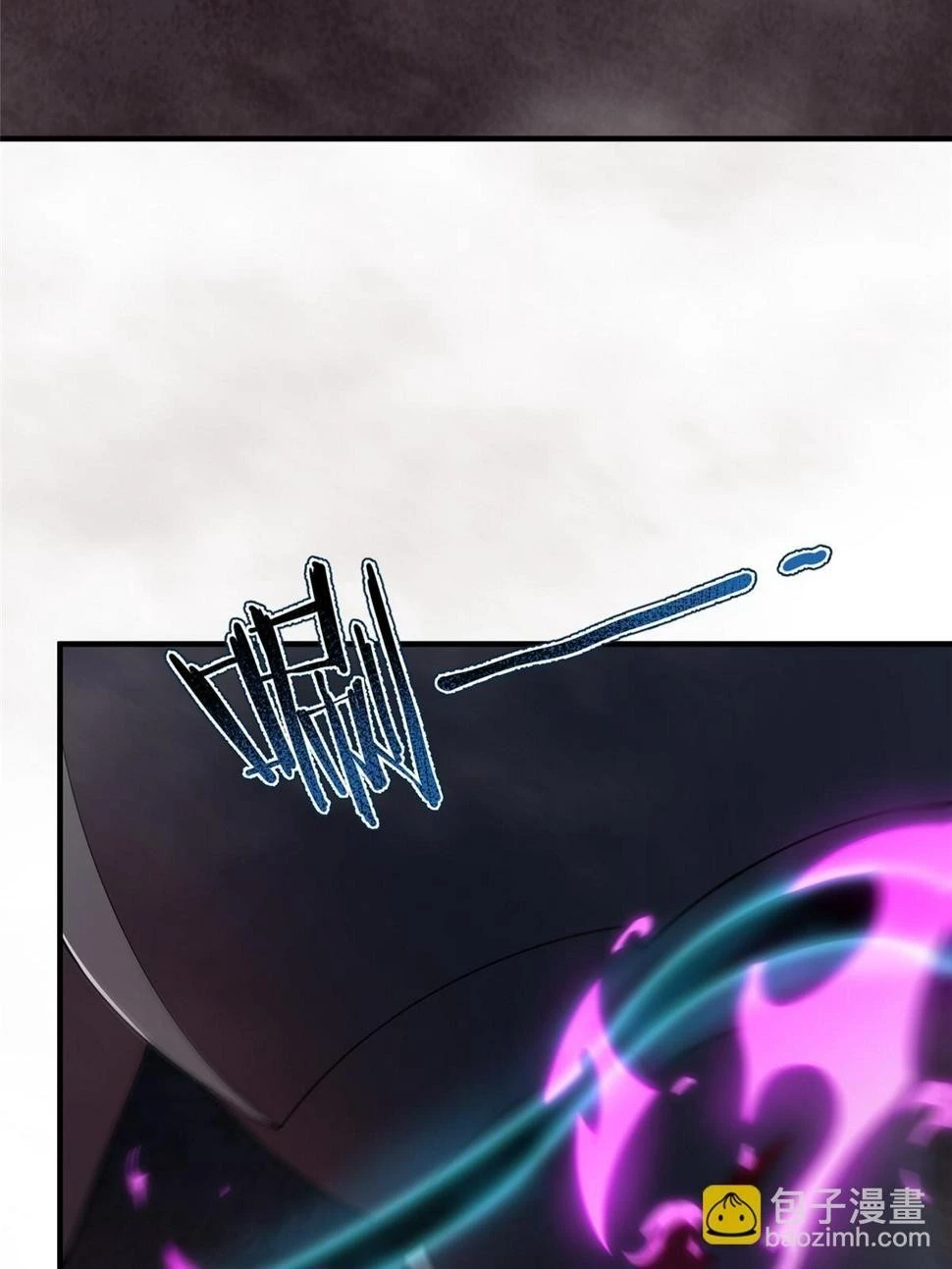 Monster Pet Evolution  Chap 180.5 - Next Chap 181.5