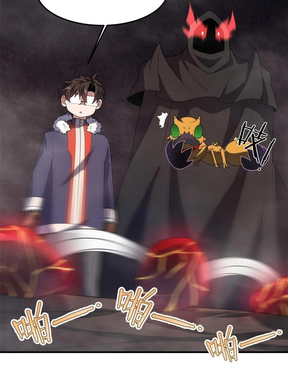 Monster Pet Evolution Chap 180.5 - Next Chap 181.5