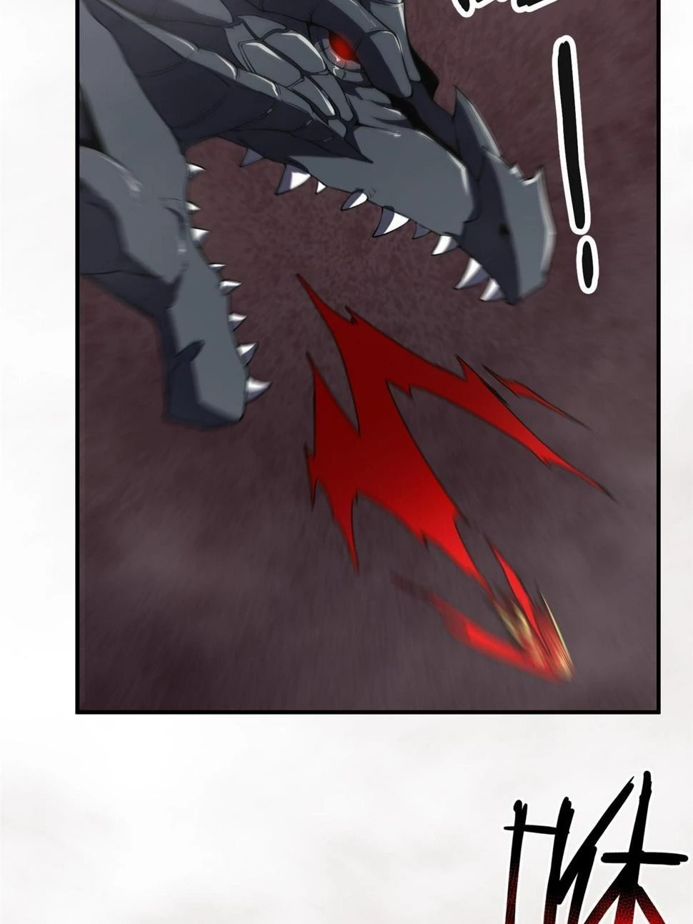 Monster Pet Evolution  Chap 180.5 - Next Chap 181.5