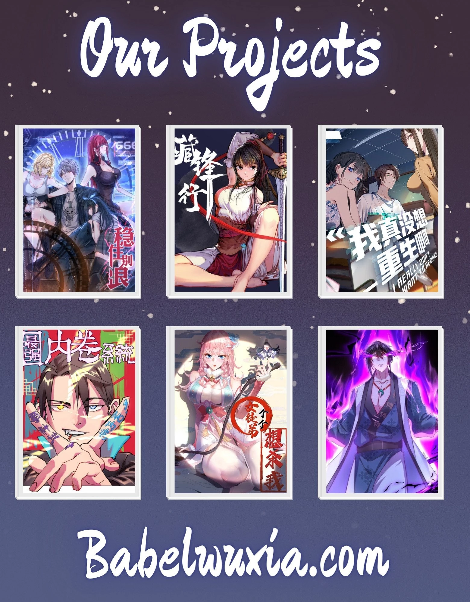 Monster Pet Evolution  Chap 180.5 - Next Chap 181.5