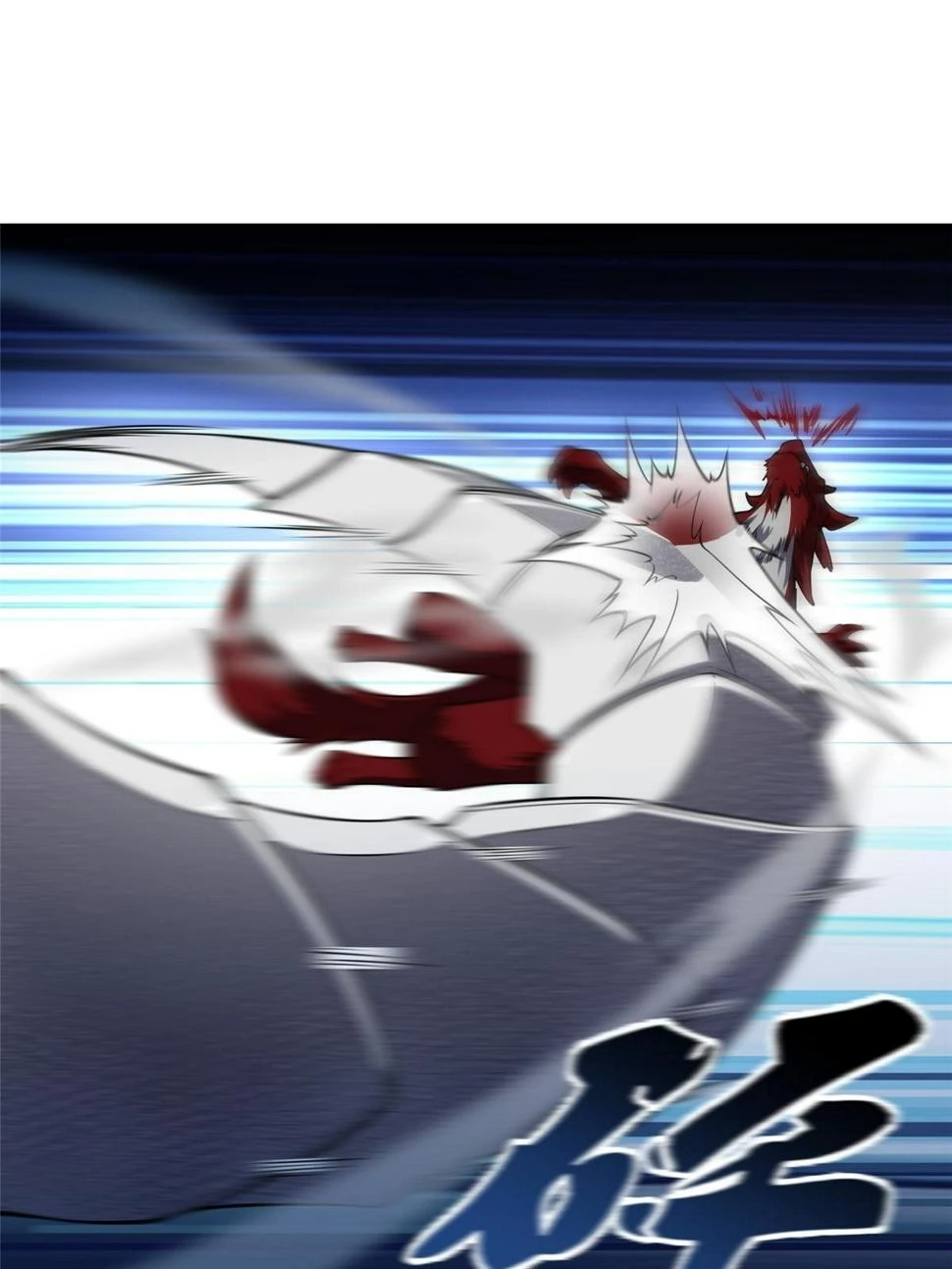 Monster Pet Evolution Chap 181.5 - Next Chap 182.5