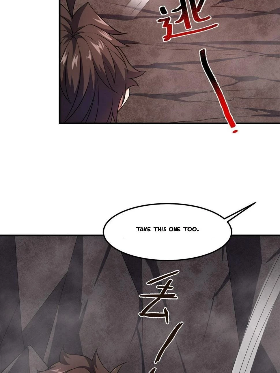 Monster Pet Evolution Chap 181.5 - Next Chap 182.5