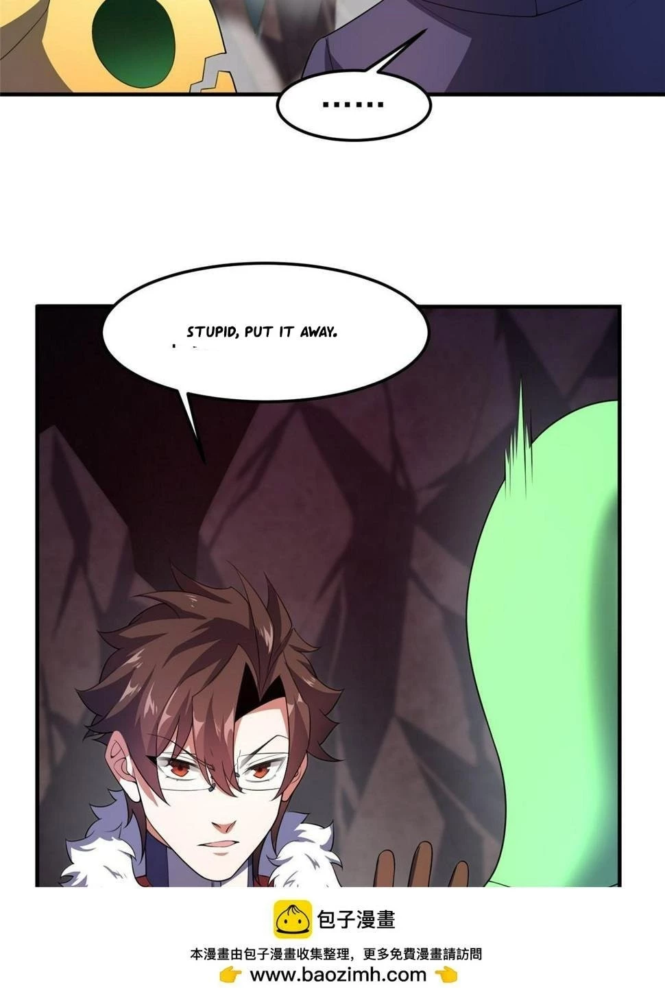 Monster Pet Evolution Chap 181.5 - Next Chap 182.5