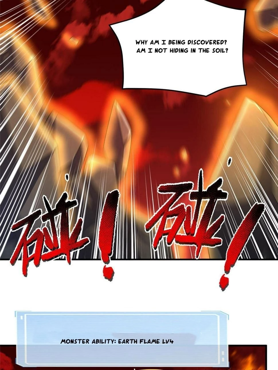 Monster Pet Evolution Chap 182.5 - Next Chap 183.5