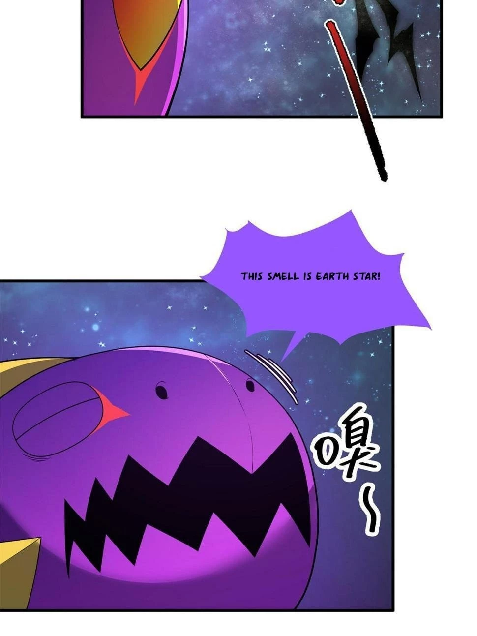 Monster Pet Evolution Chap 182.5 - Next Chap 183.5