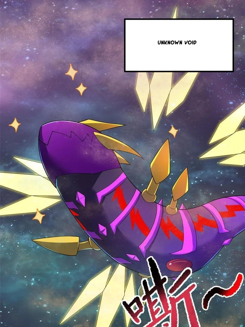 Monster Pet Evolution Chap 182.5 - Next Chap 183.5