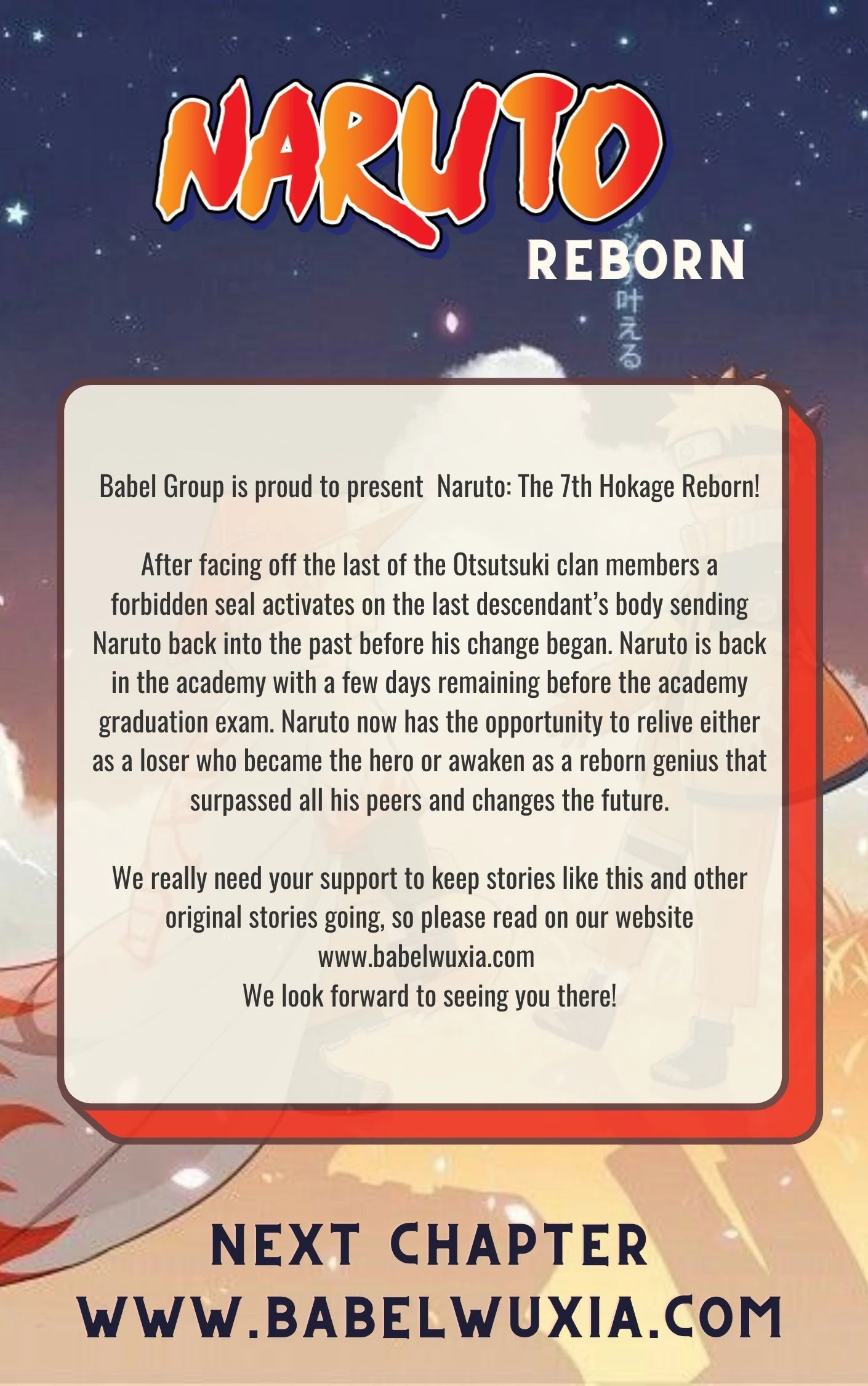 Monster Pet Evolution  Chap 182.5 - Next Chap 183.5