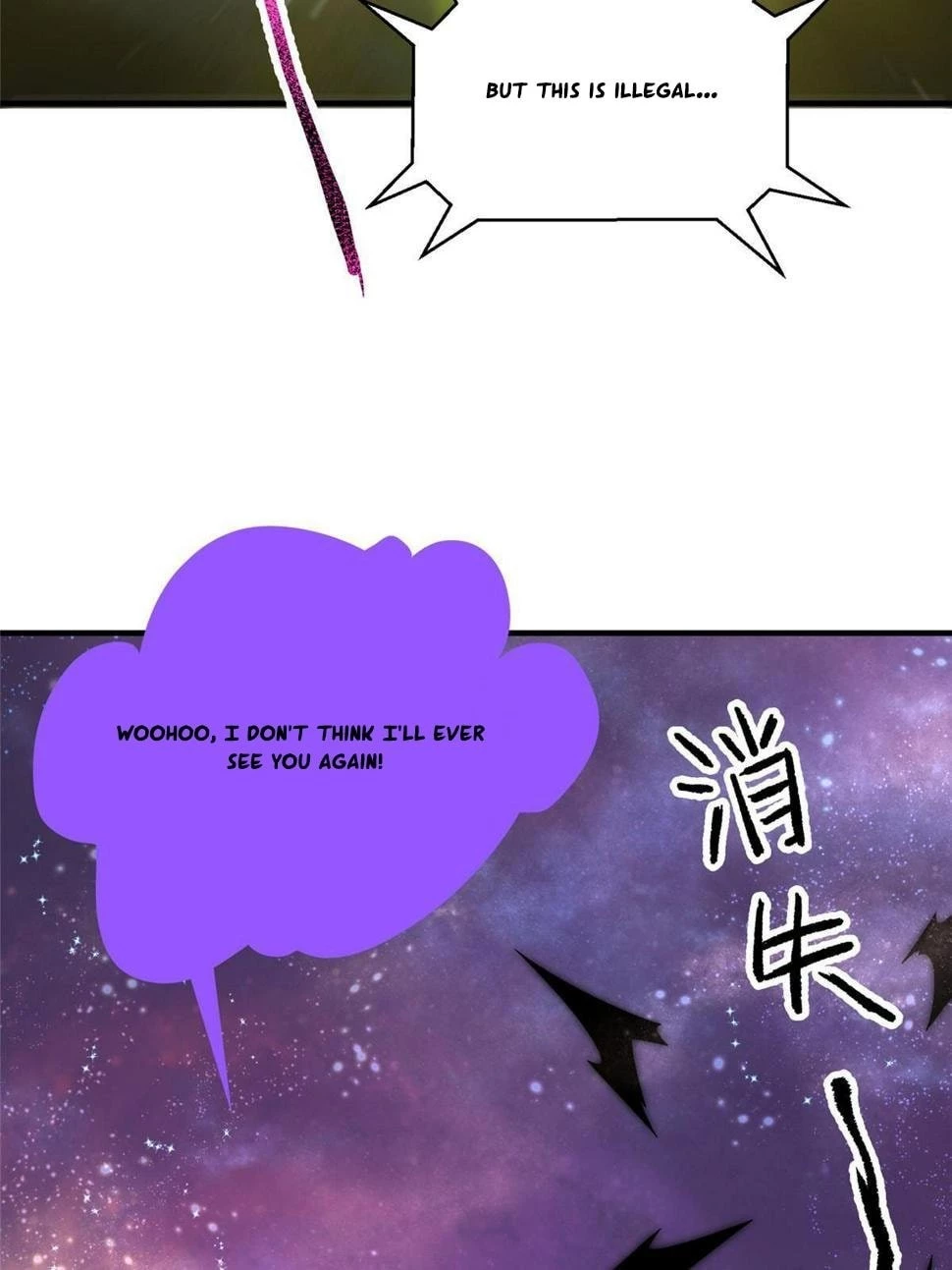 Monster Pet Evolution Chap 182.5 - Next Chap 183.5
