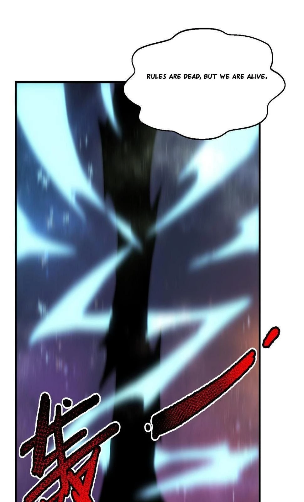 Monster Pet Evolution Chap 182.5 - Next Chap 183.5