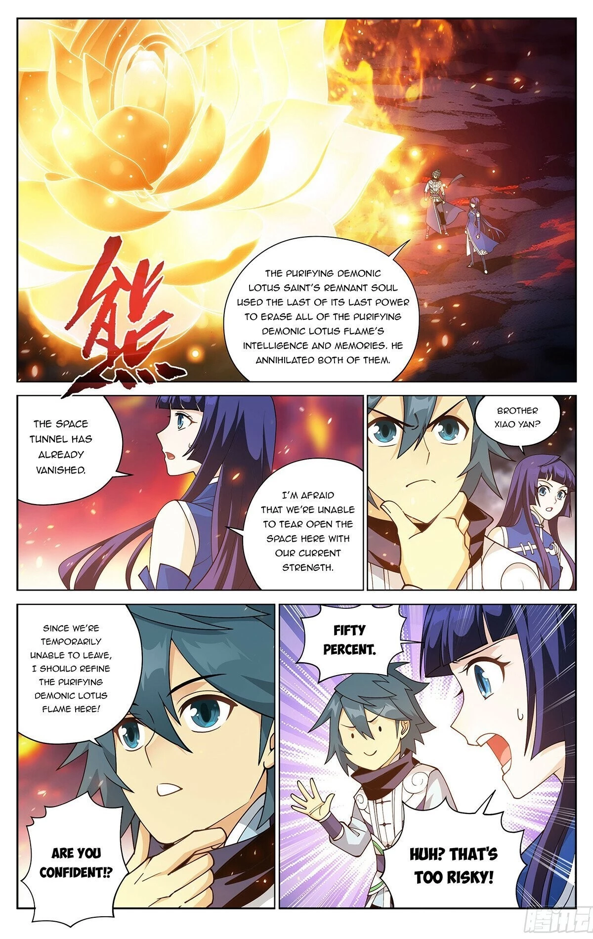 Battle Through The Heavens Chap 427 - Next Chap 428