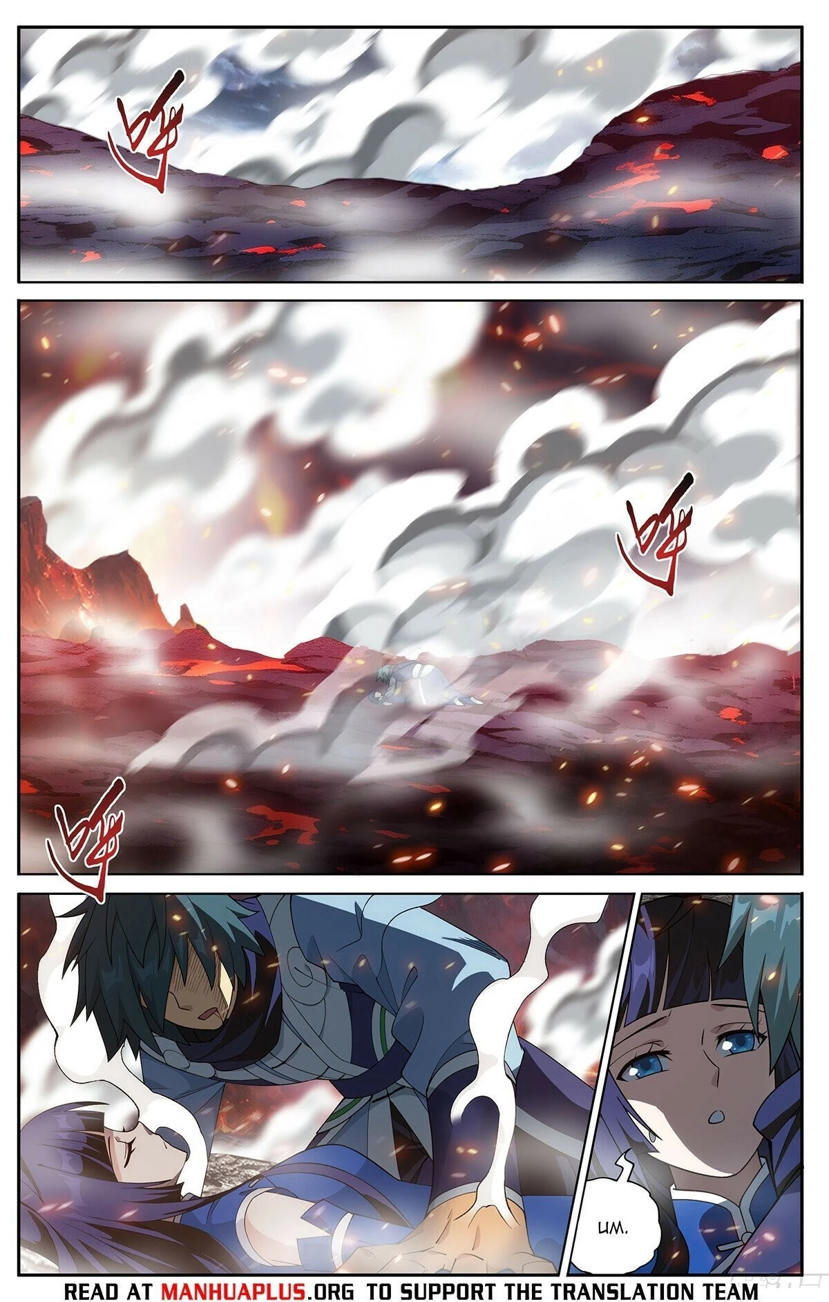Battle Through The Heavens Chap 427 - Next Chap 428