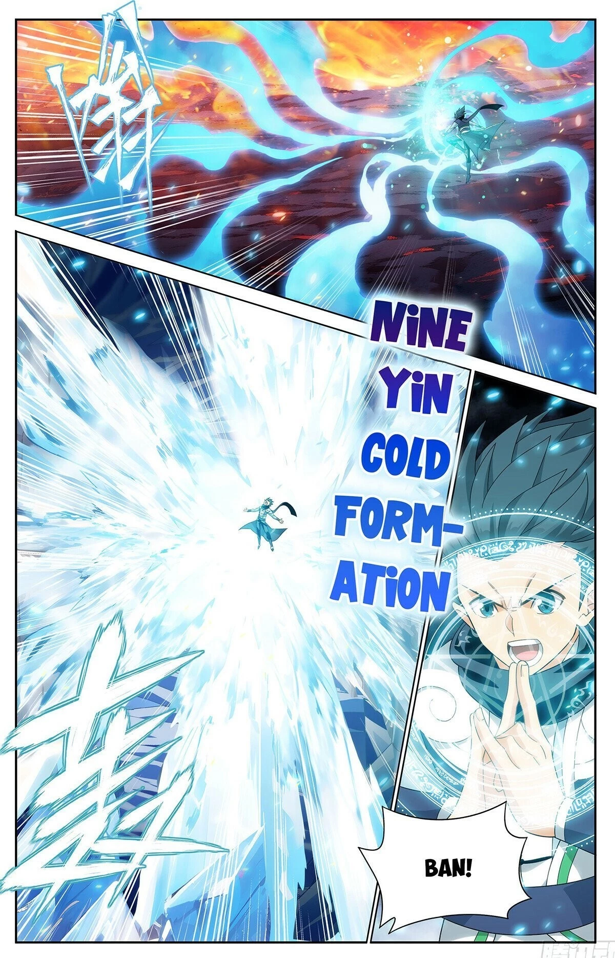 Battle Through The Heavens Chap 427 - Next Chap 428
