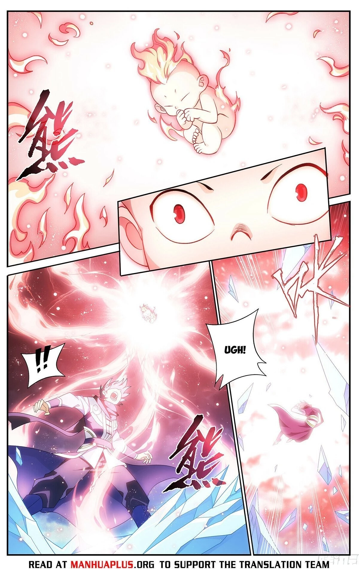 Battle Through The Heavens Chap 427 - Next Chap 428