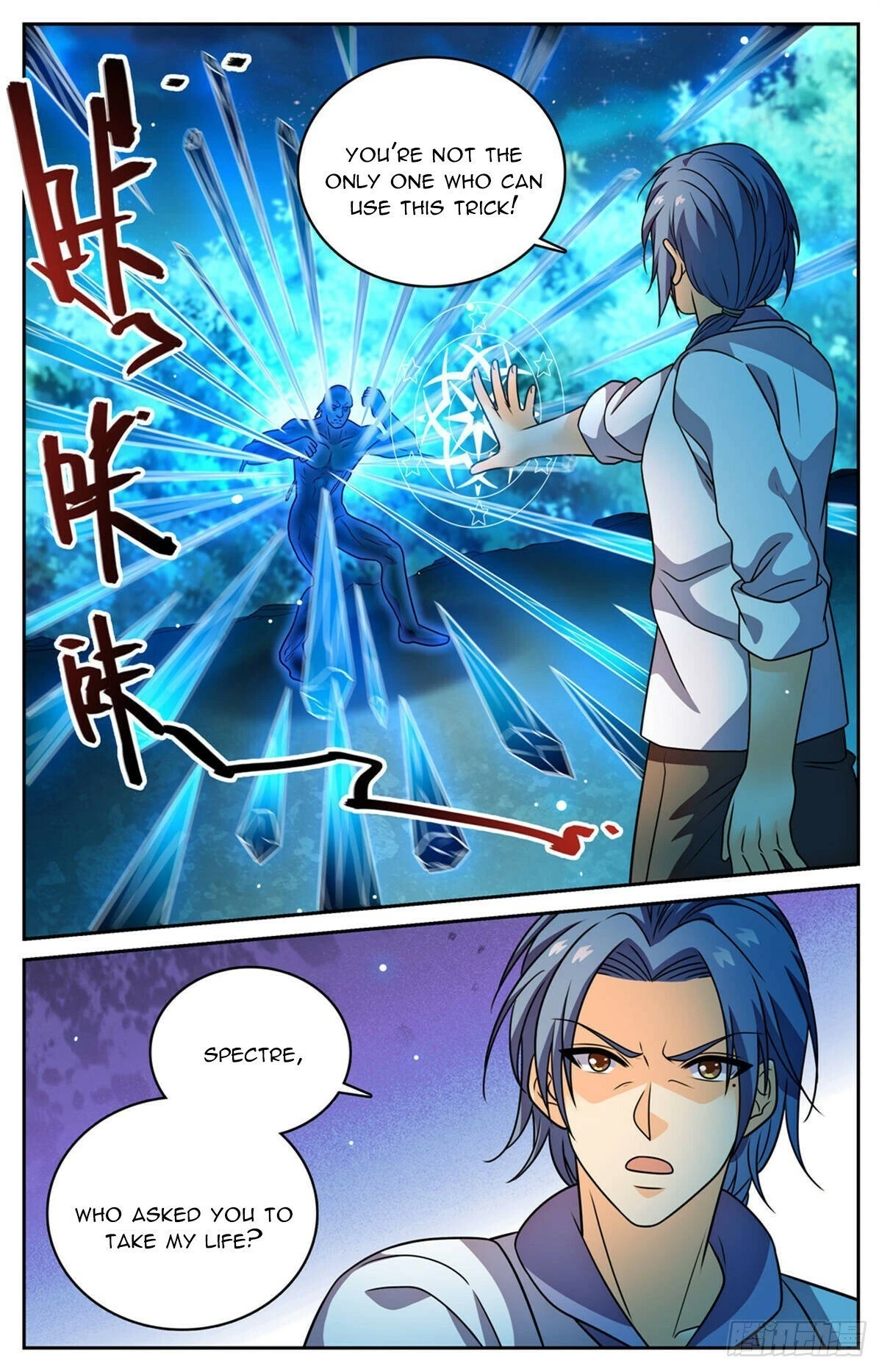 Versatile Mage Chap 1145 - Next Chap 1146