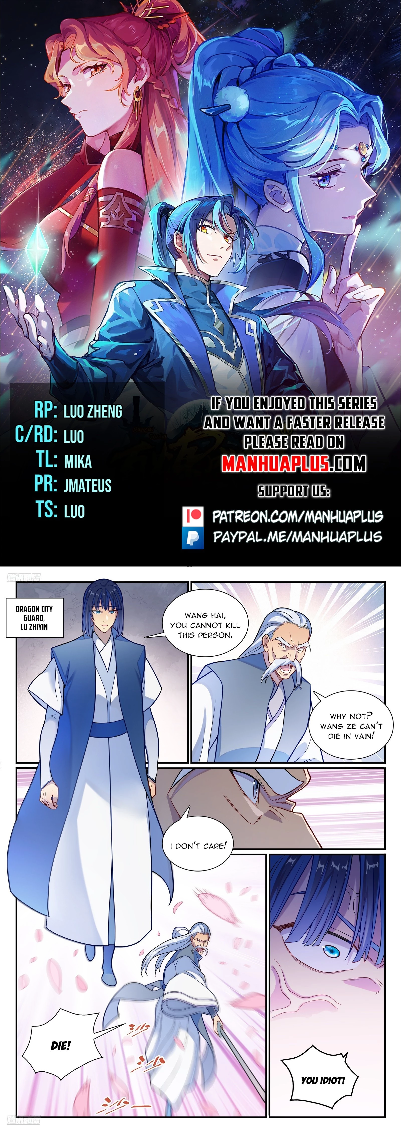 Apotheosis  Chap 1168 - Next Chap 1169