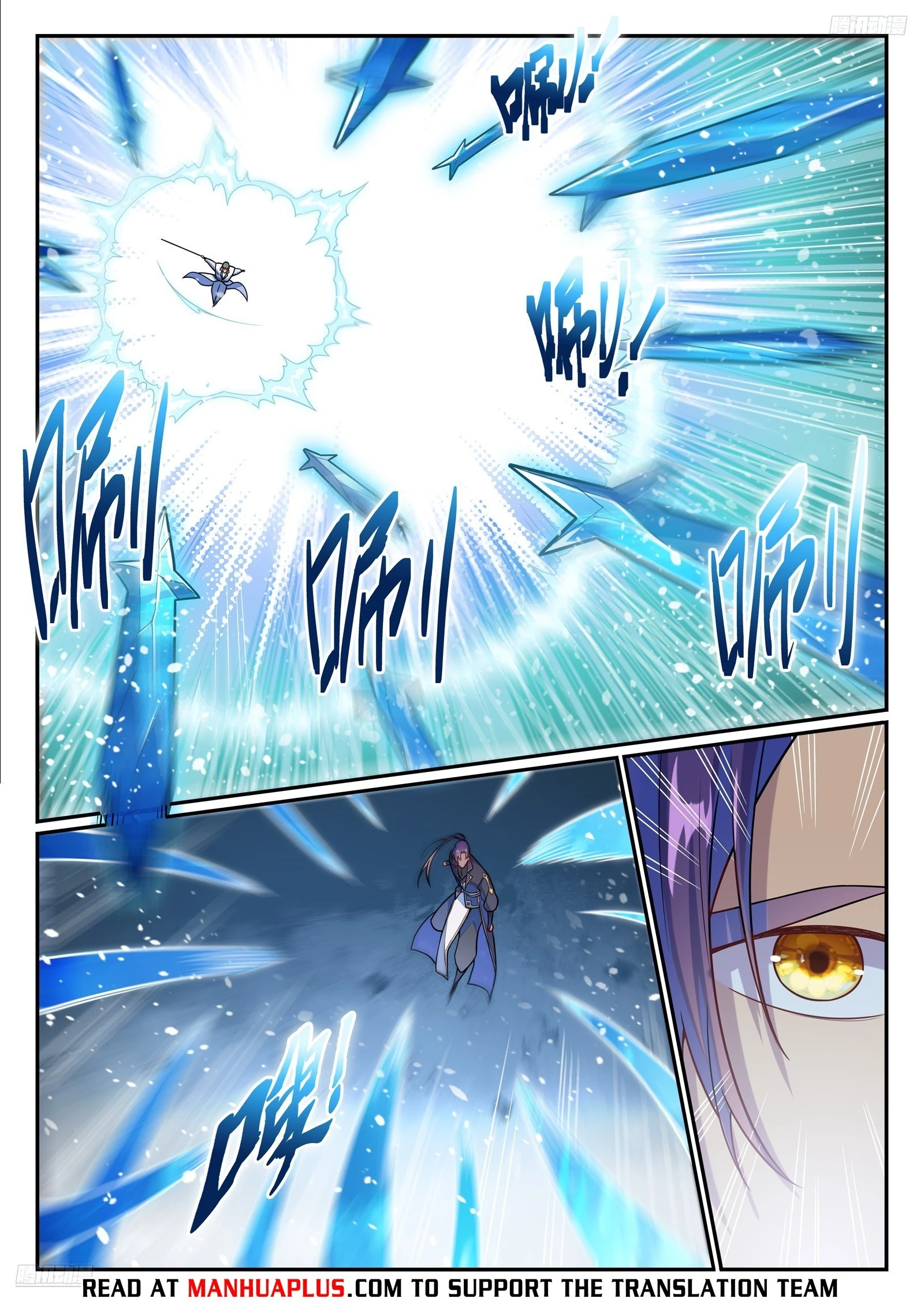 Apotheosis  Chap 1167 - Next Chap 1168