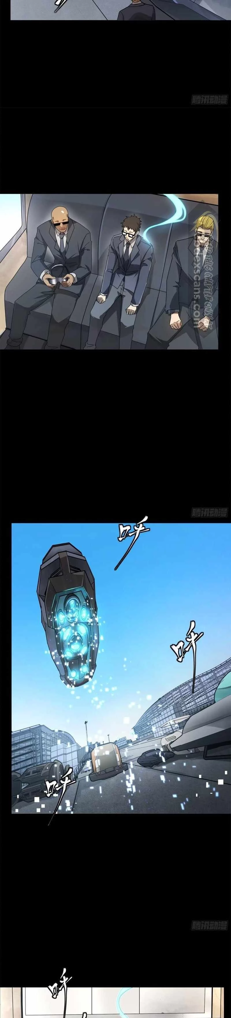 Legend of Star General Chap 188 - Next Chap 189