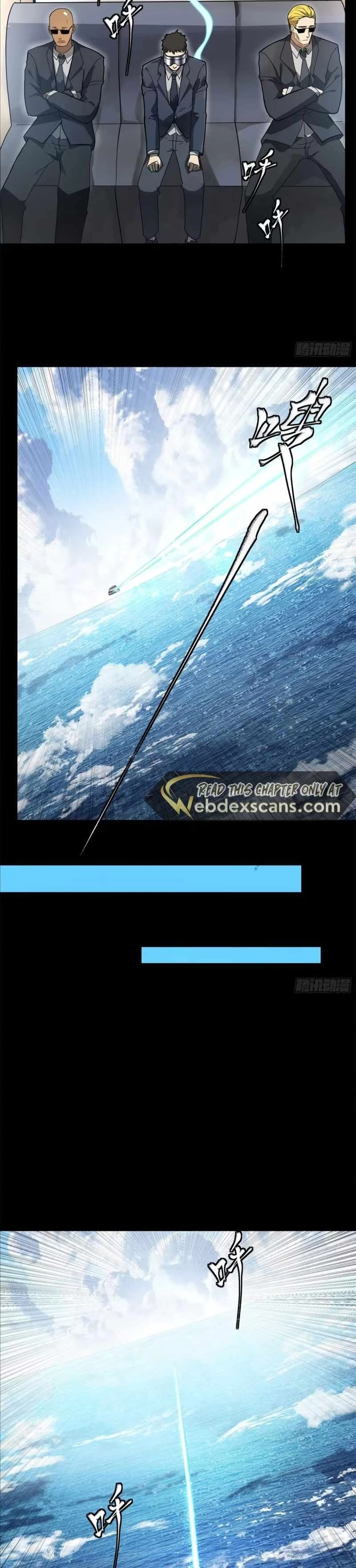 Legend of Star General Chap 188 - Next Chap 189