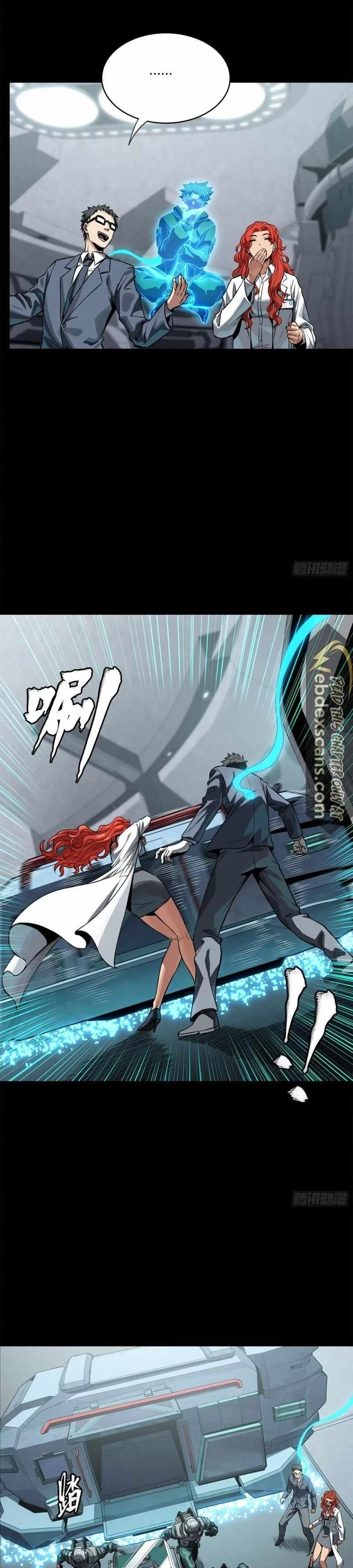 Legend of Star General Chap 188 - Next Chap 189