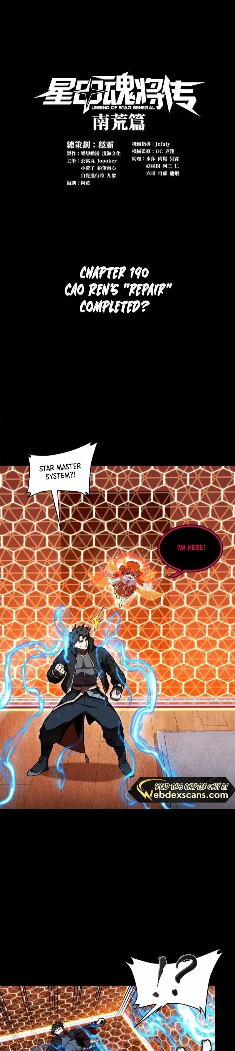 Legend of Star General Chap 190 - Next Chap 191