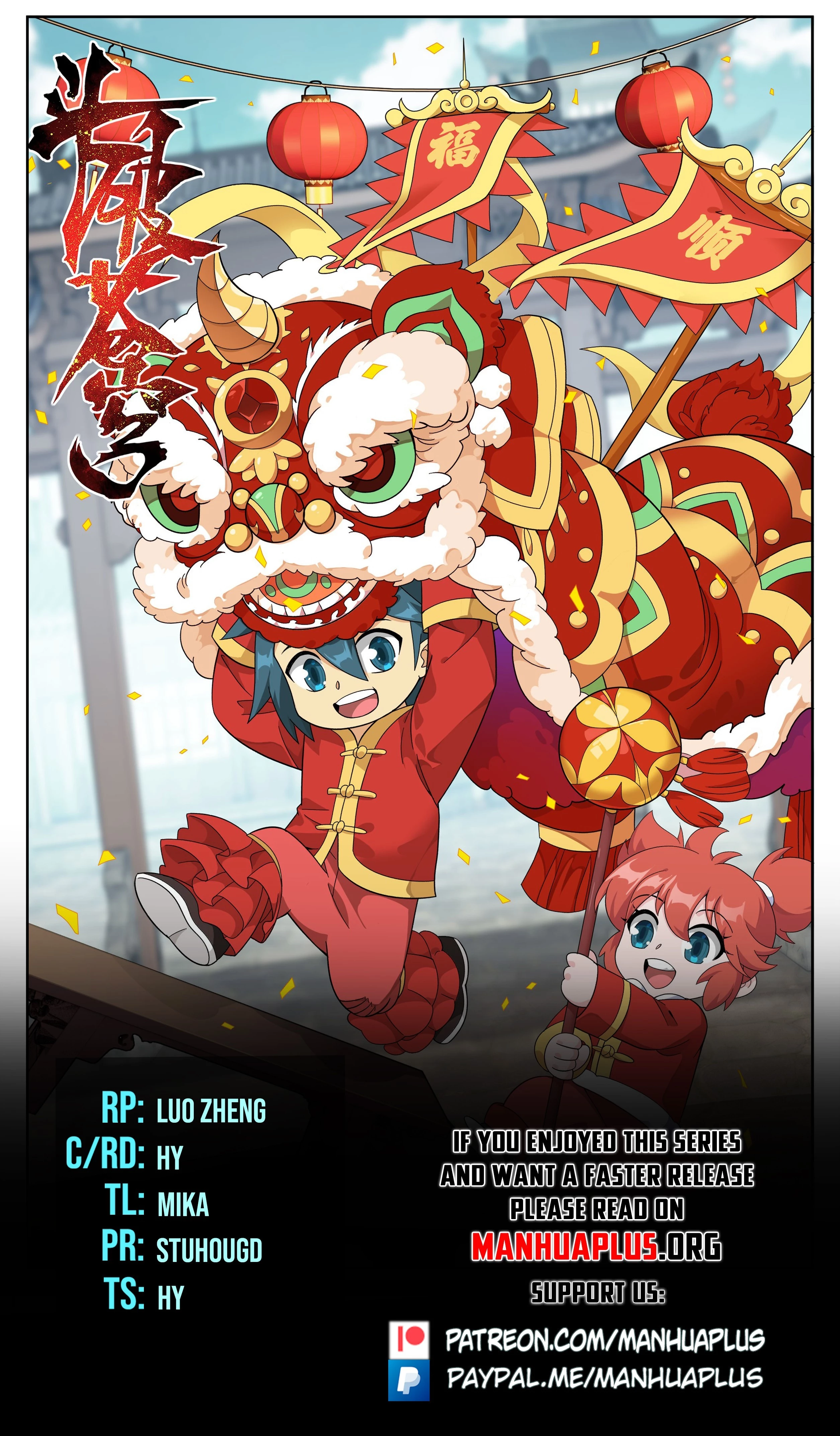 Battle Through The Heavens Chap 431 - Next Chap 432