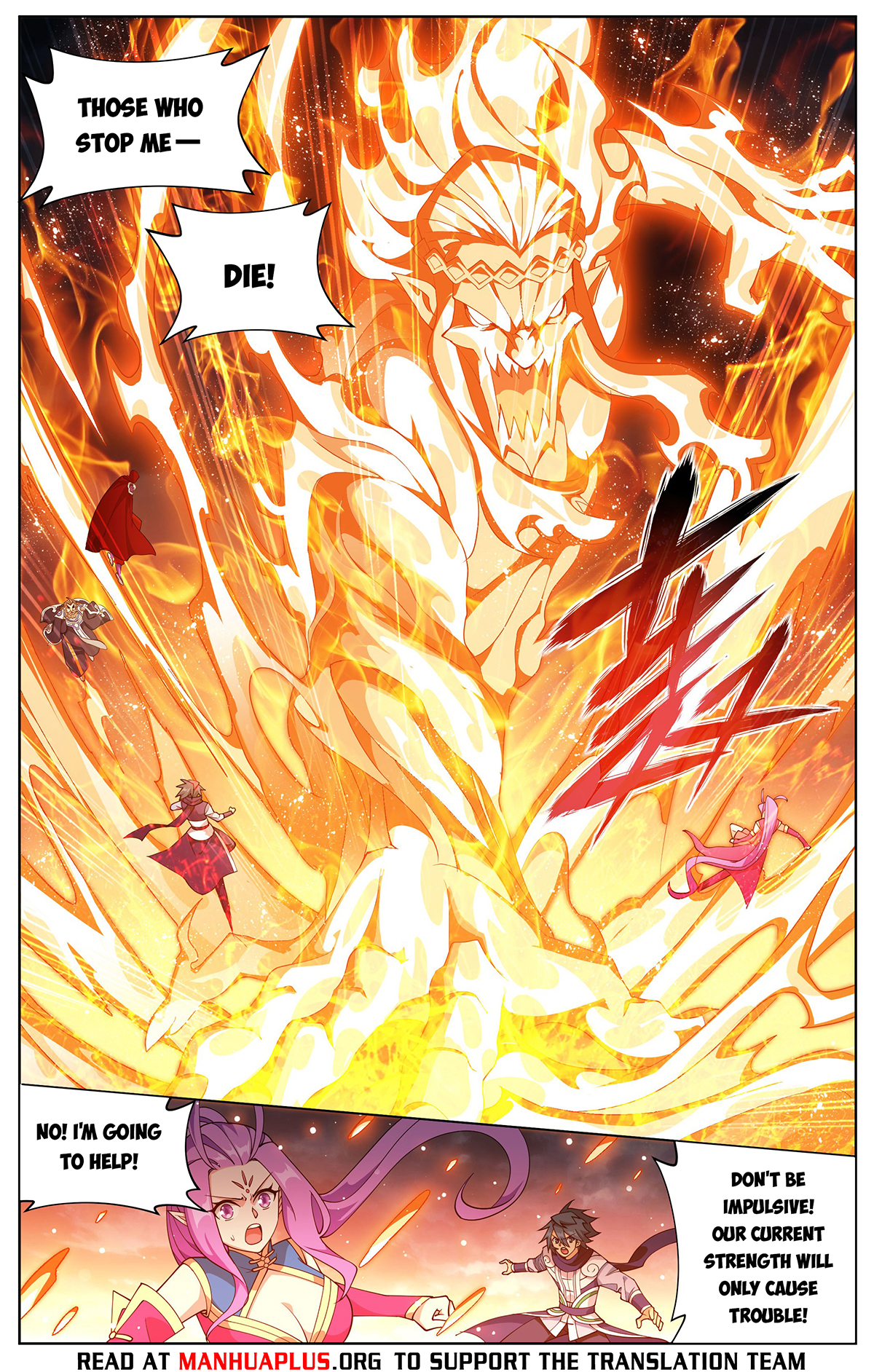 Battle Through The Heavens Chap 425 - Next Chap 426