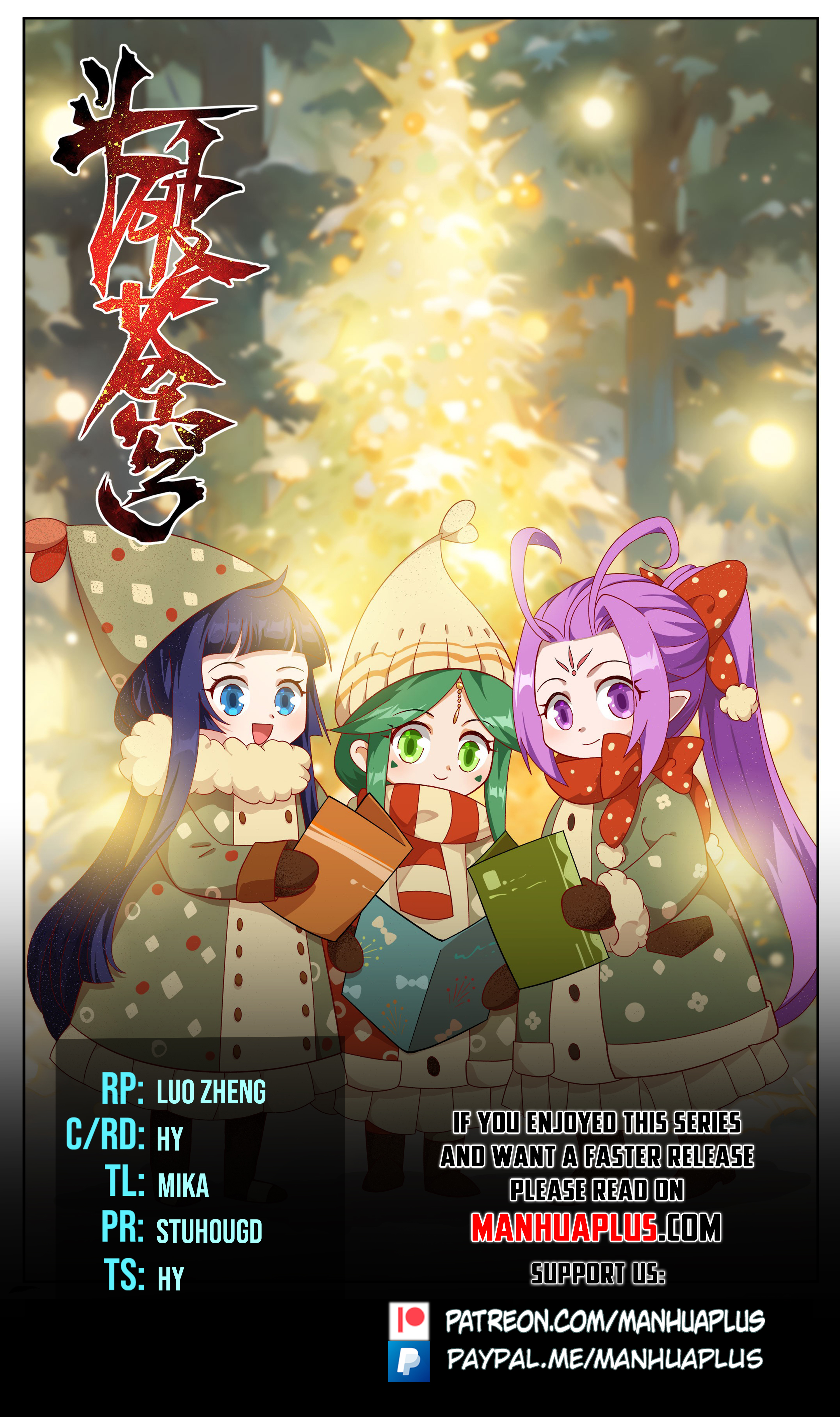 Battle Through The Heavens Chap 425 - Next Chap 426