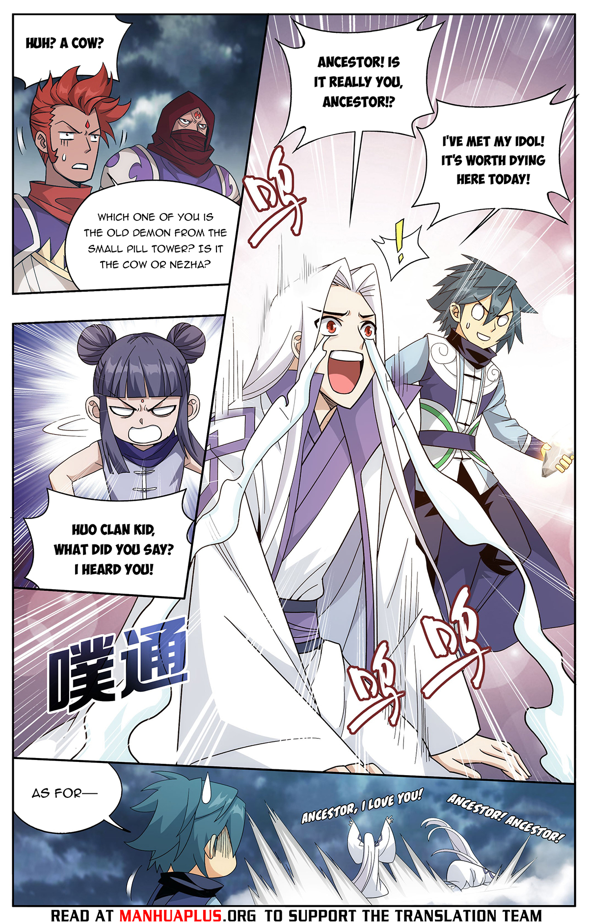 Battle Through The Heavens Chap 425 - Next Chap 426