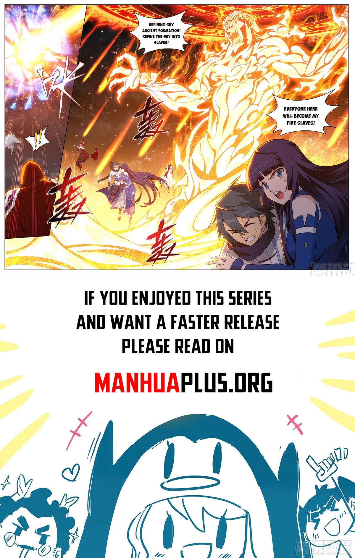 Battle Through The Heavens Chap 425 - Next Chap 426