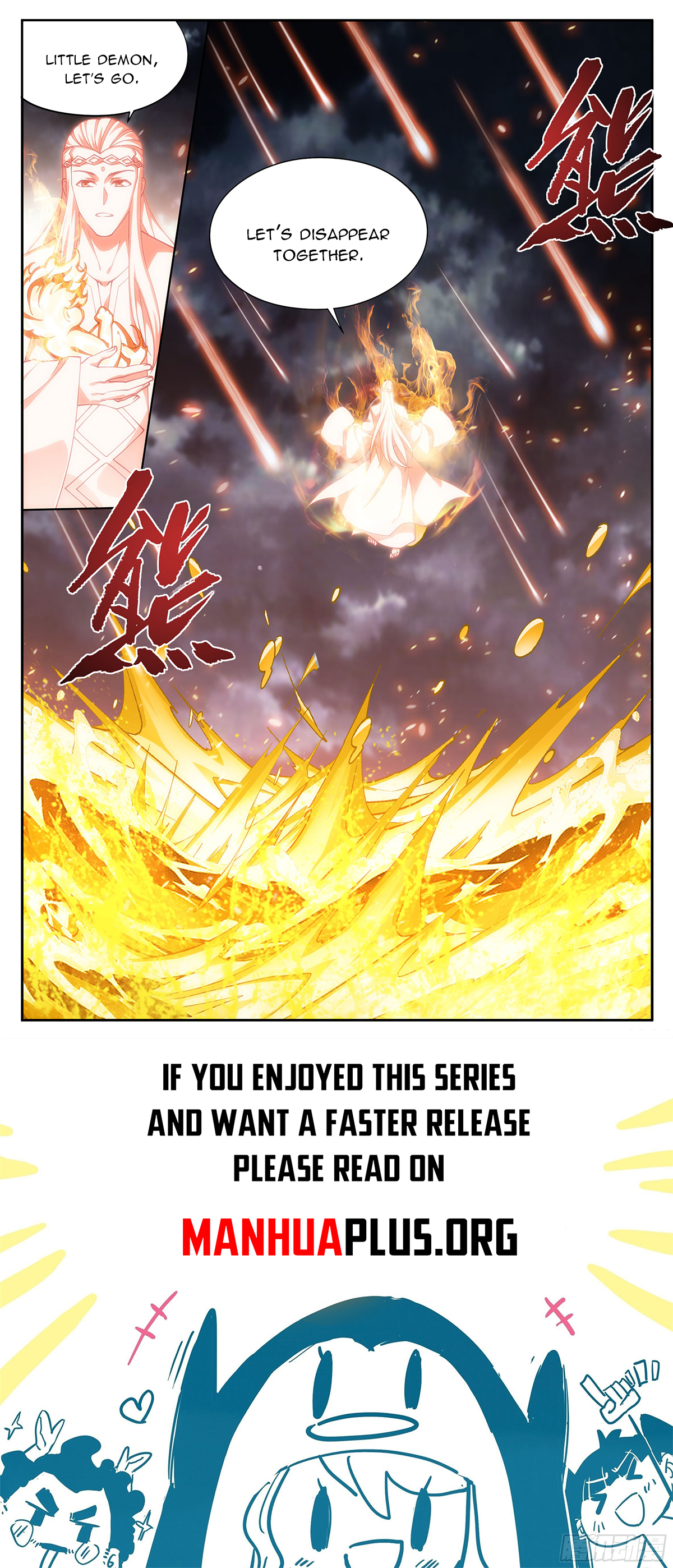Battle Through The Heavens Chap 426 - Next Chap 427
