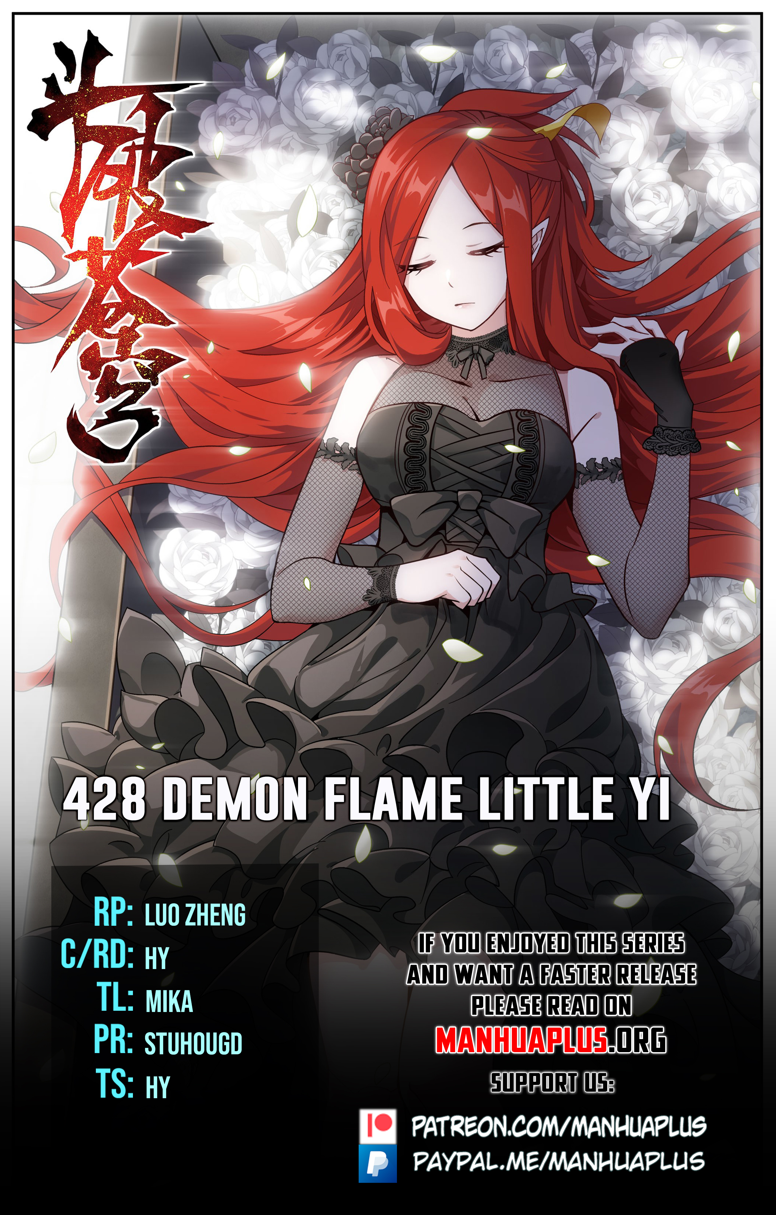 Battle Through The Heavens Chap 428 - Next Chap 429