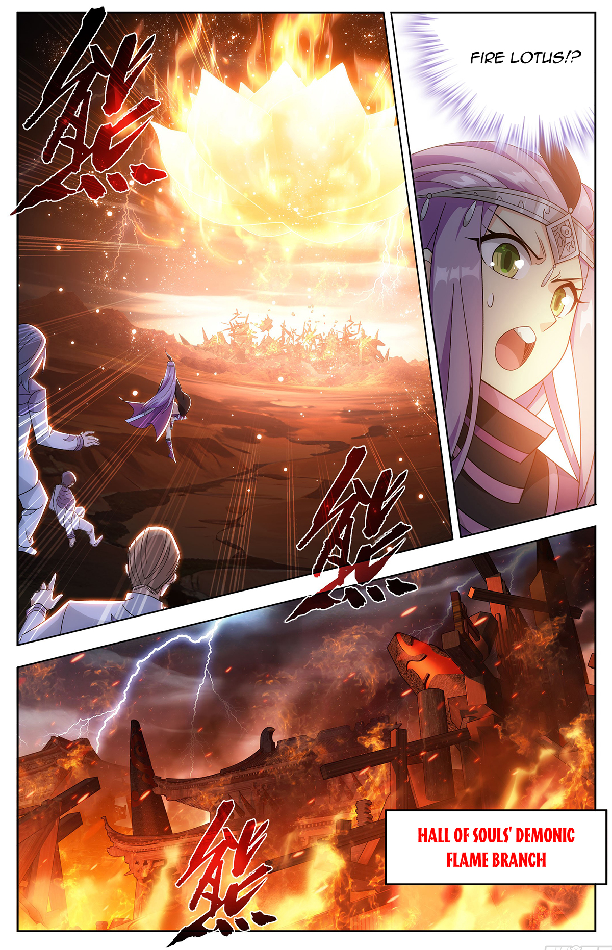 Battle Through The Heavens Chap 428 - Next Chap 429