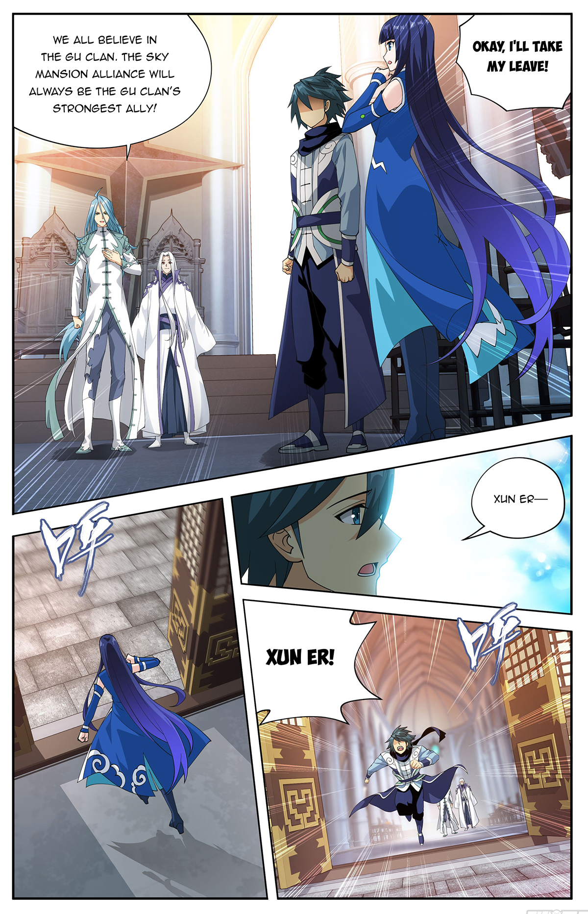 Battle Through The Heavens Chap 428 - Next Chap 429