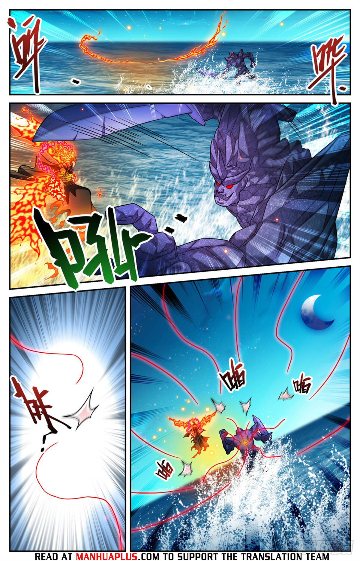 Versatile Mage Chap 1147 - Next Chap 1148