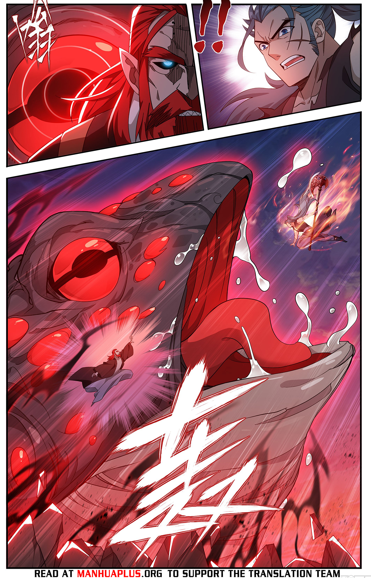 Battle Through The Heavens Chap 429 - Next Chap 430