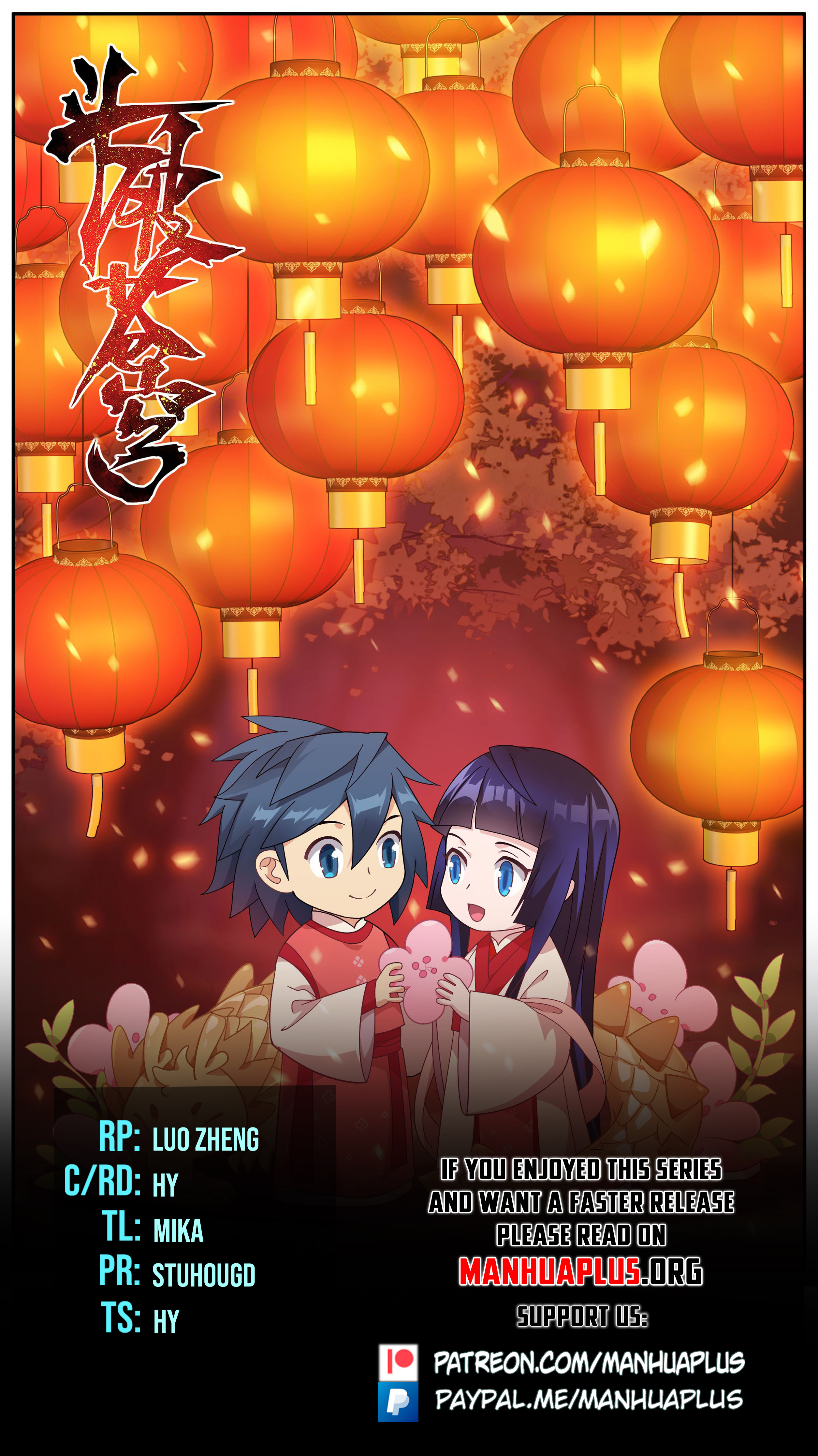 Battle Through The Heavens Chap 430 - Next Chap 431