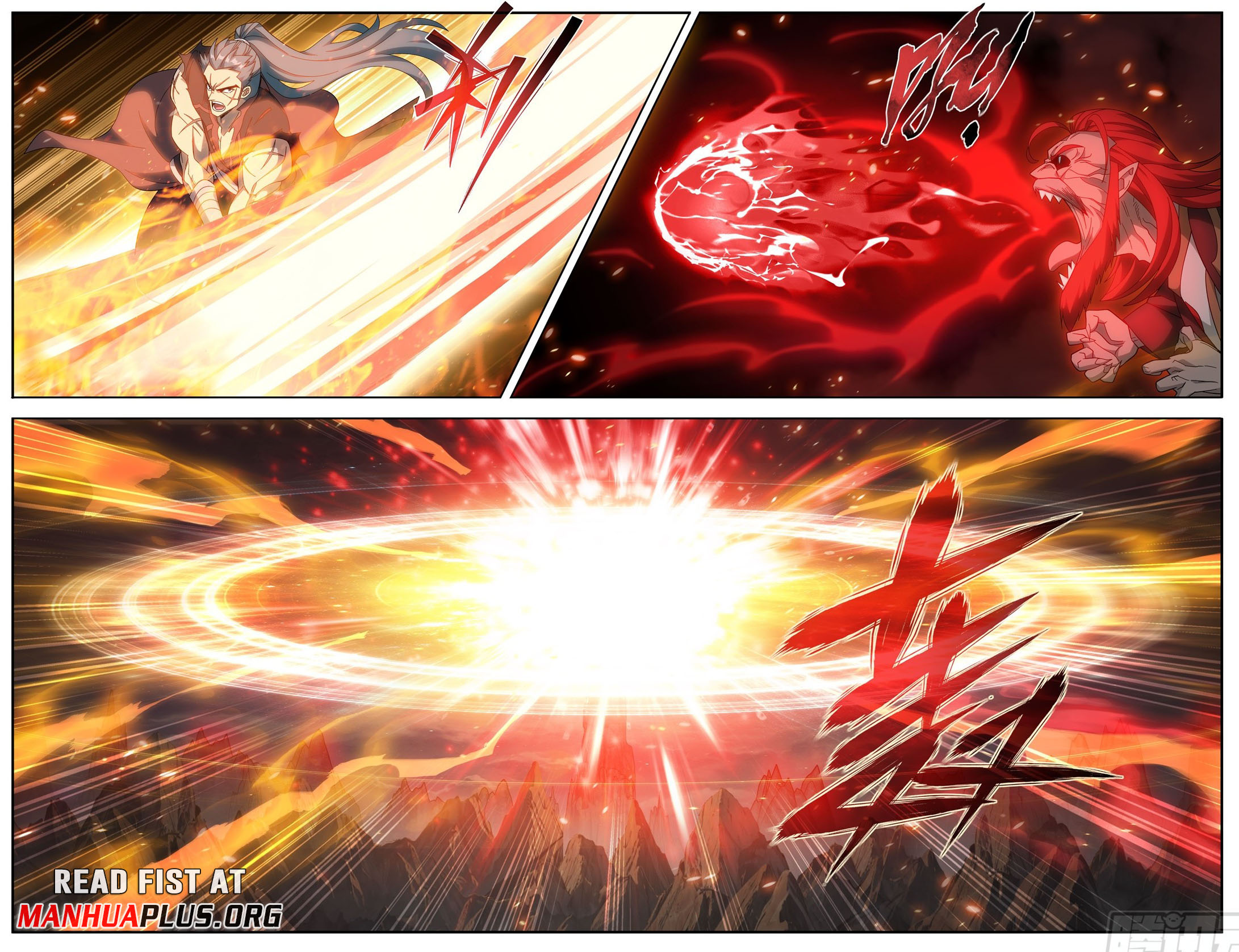 Battle Through The Heavens Chap 430 - Next Chap 431