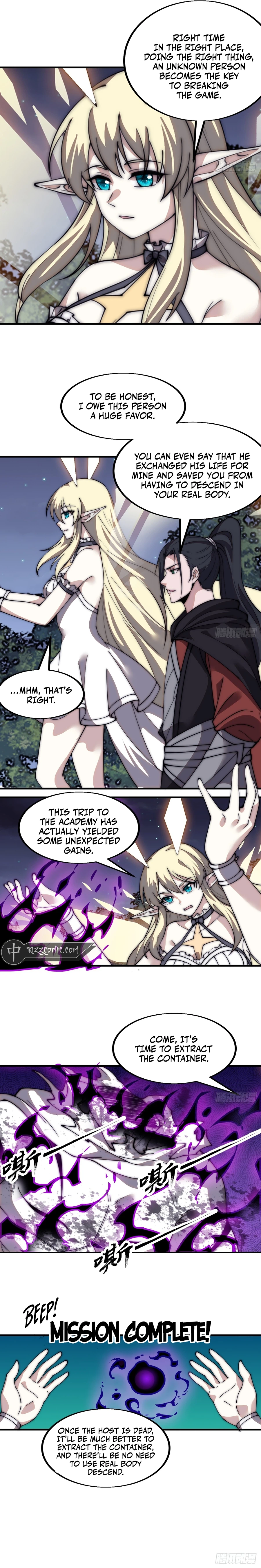 It Starts With A Mountain Chap 577 - Next Chap 578