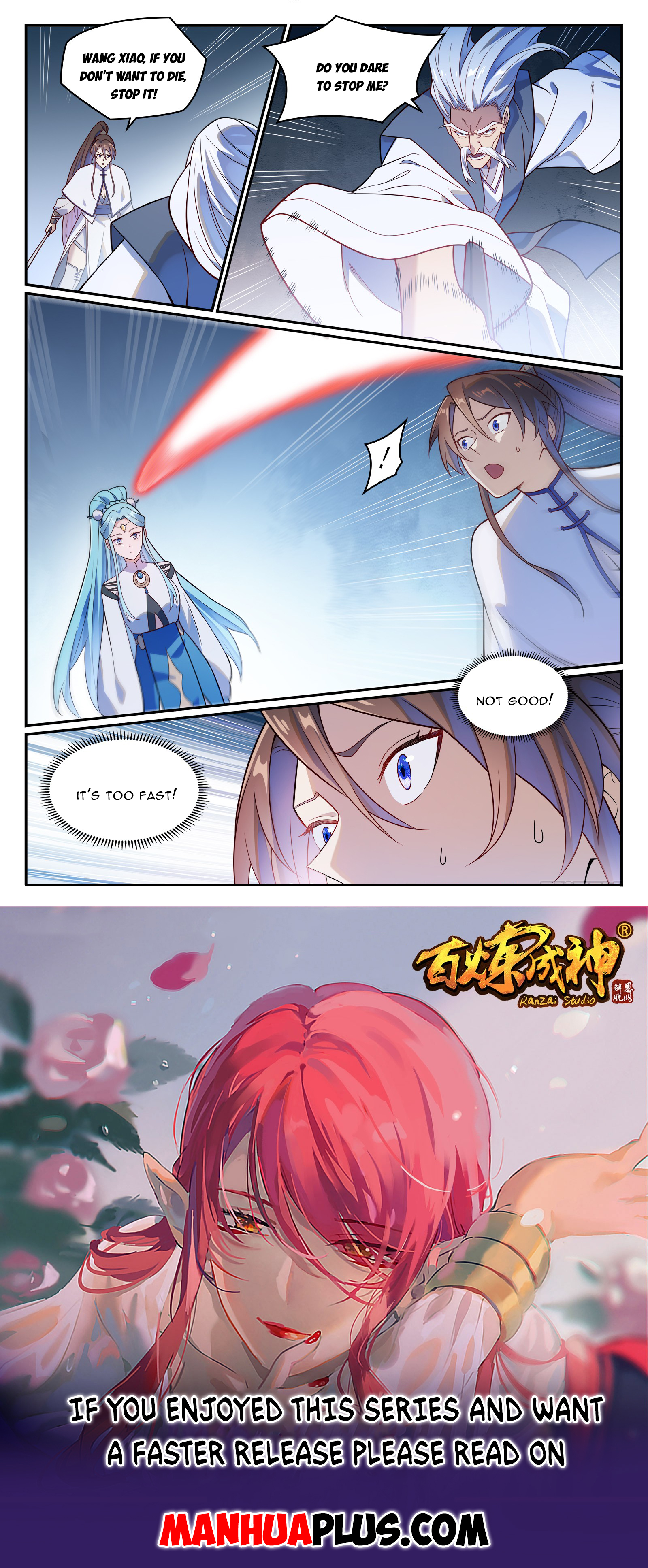 Apotheosis Chap 1174 - Next Chap 1175