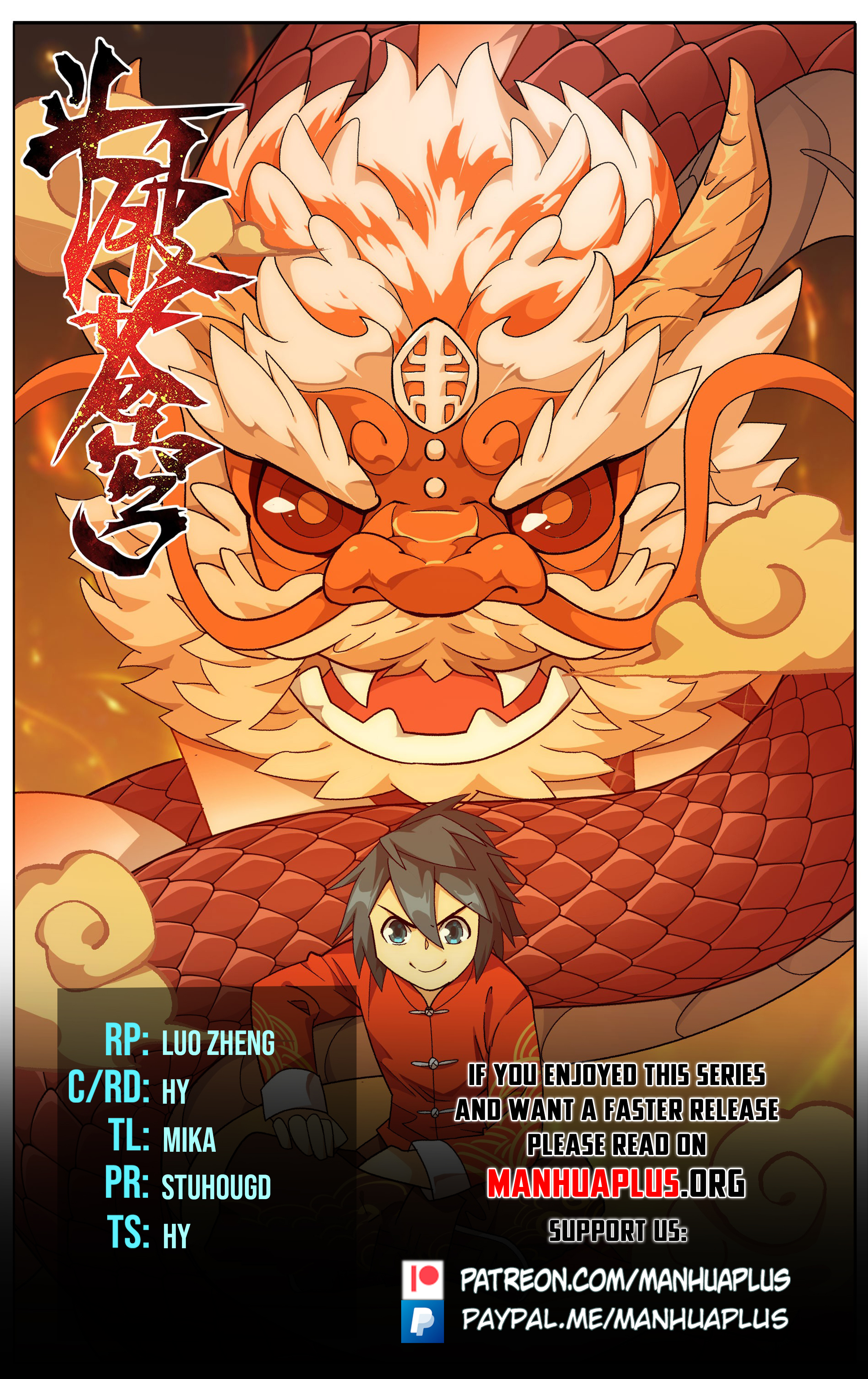 Battle Through The Heavens Chap 432 - Next Chap 433