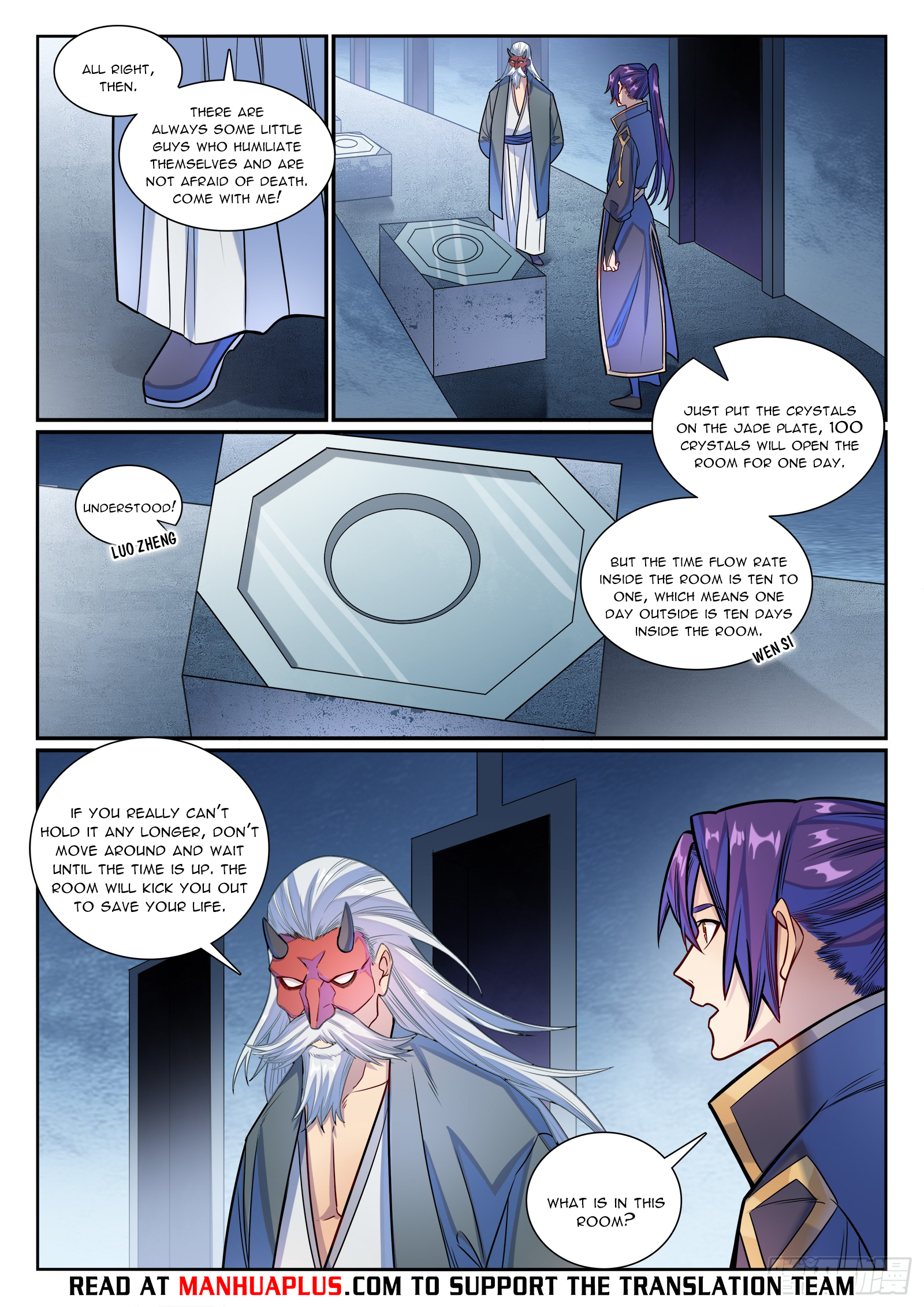 Apotheosis  Chap 1176 - Next Chap 1177