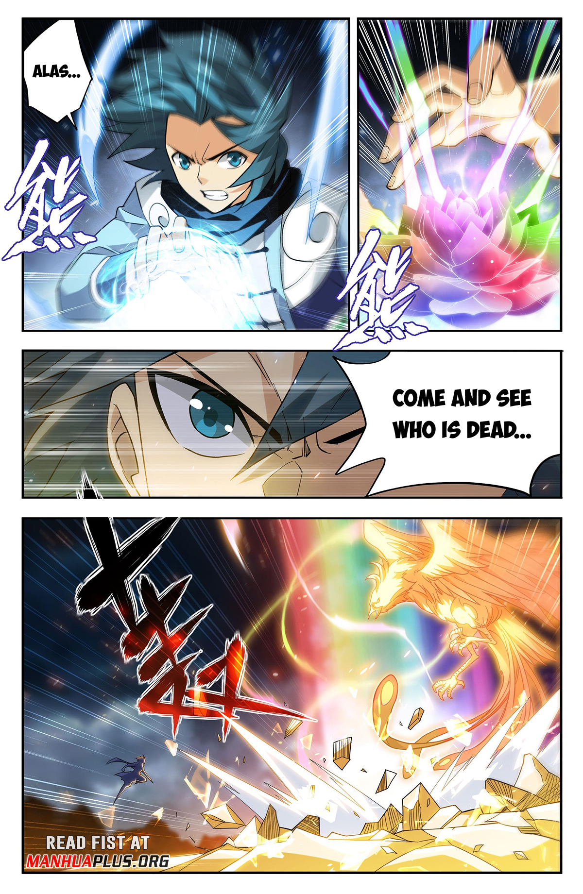 Battle Through The Heavens Chap 433 - Next Chap 434