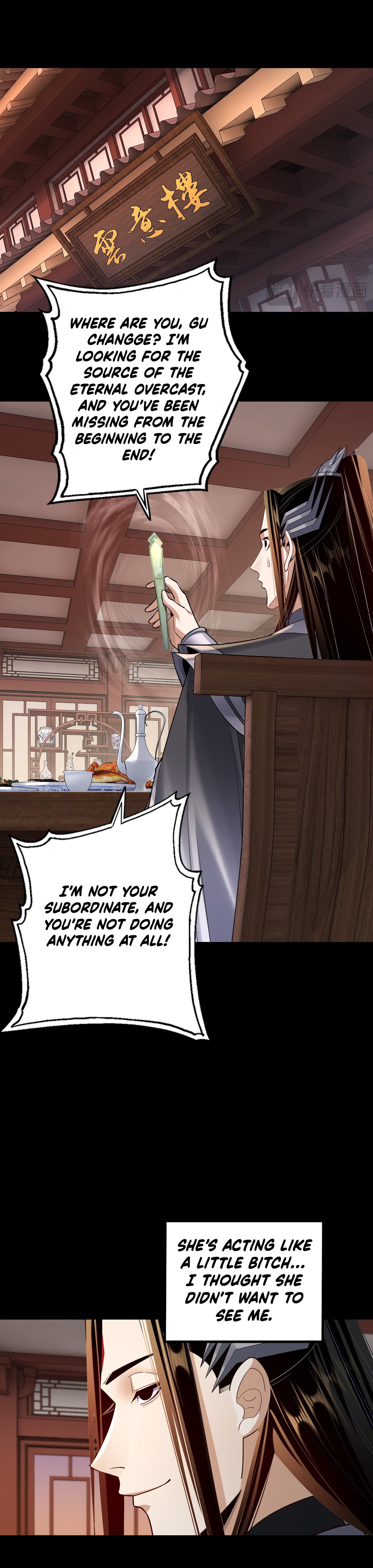 I Am the Fated Villain Chap 145 - Next Chap 146