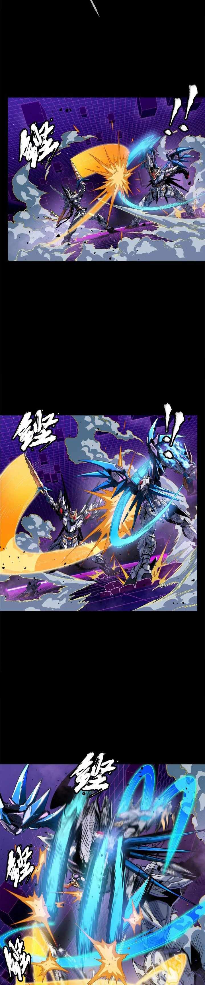 Legend of Star General Chap 198 - Next Chap 199