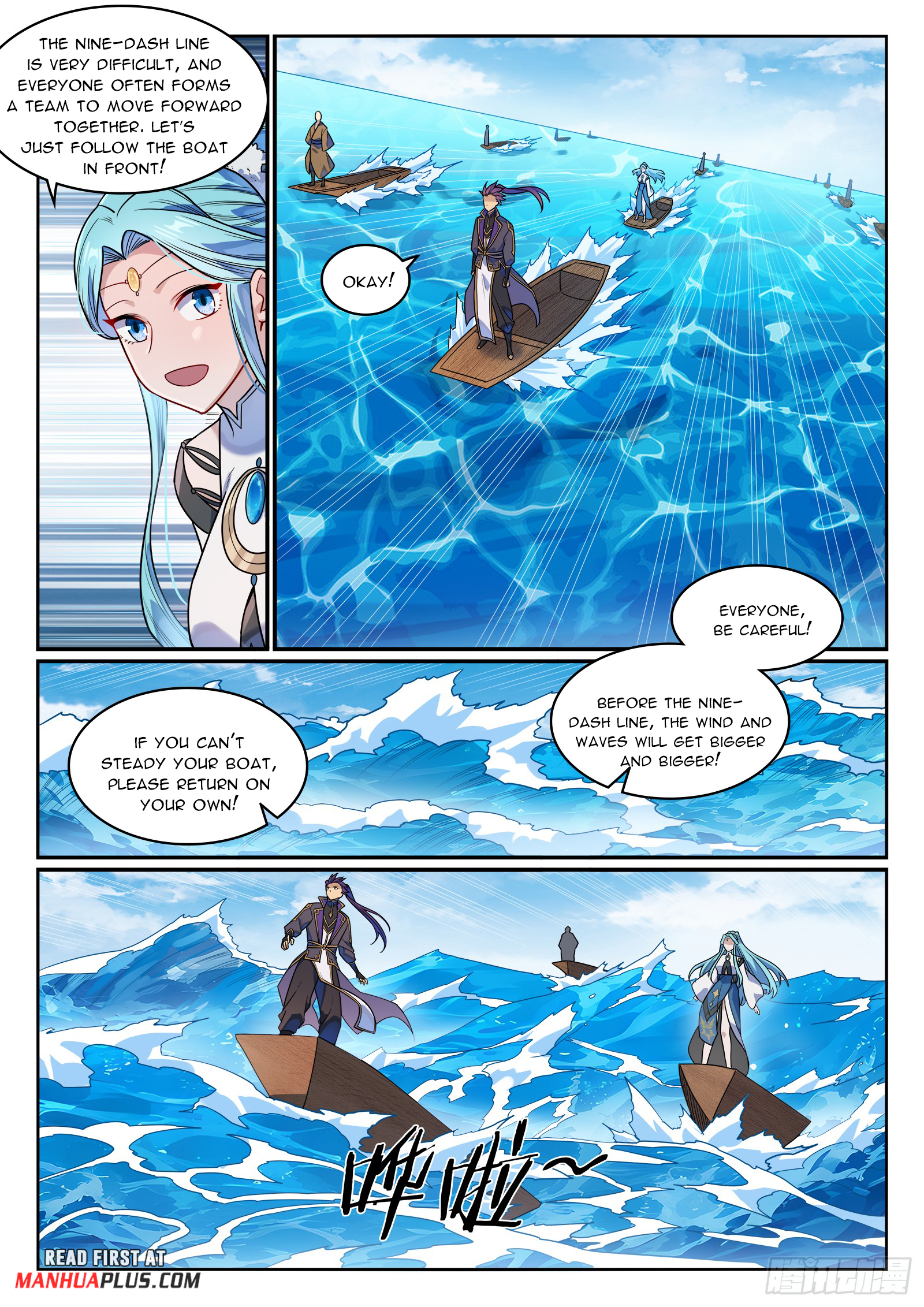 Apotheosis  Chap 1180 - Next Chap 1181