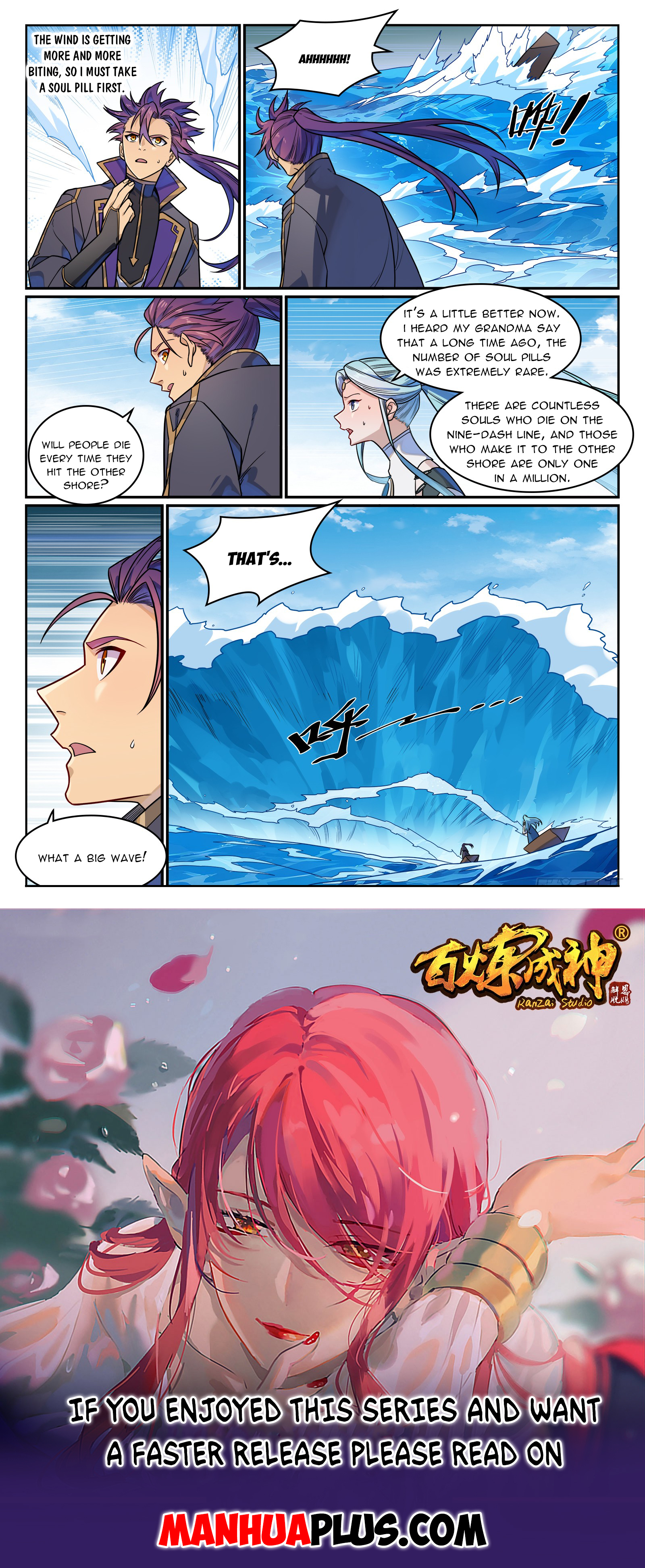 Apotheosis  Chap 1180 - Next Chap 1181