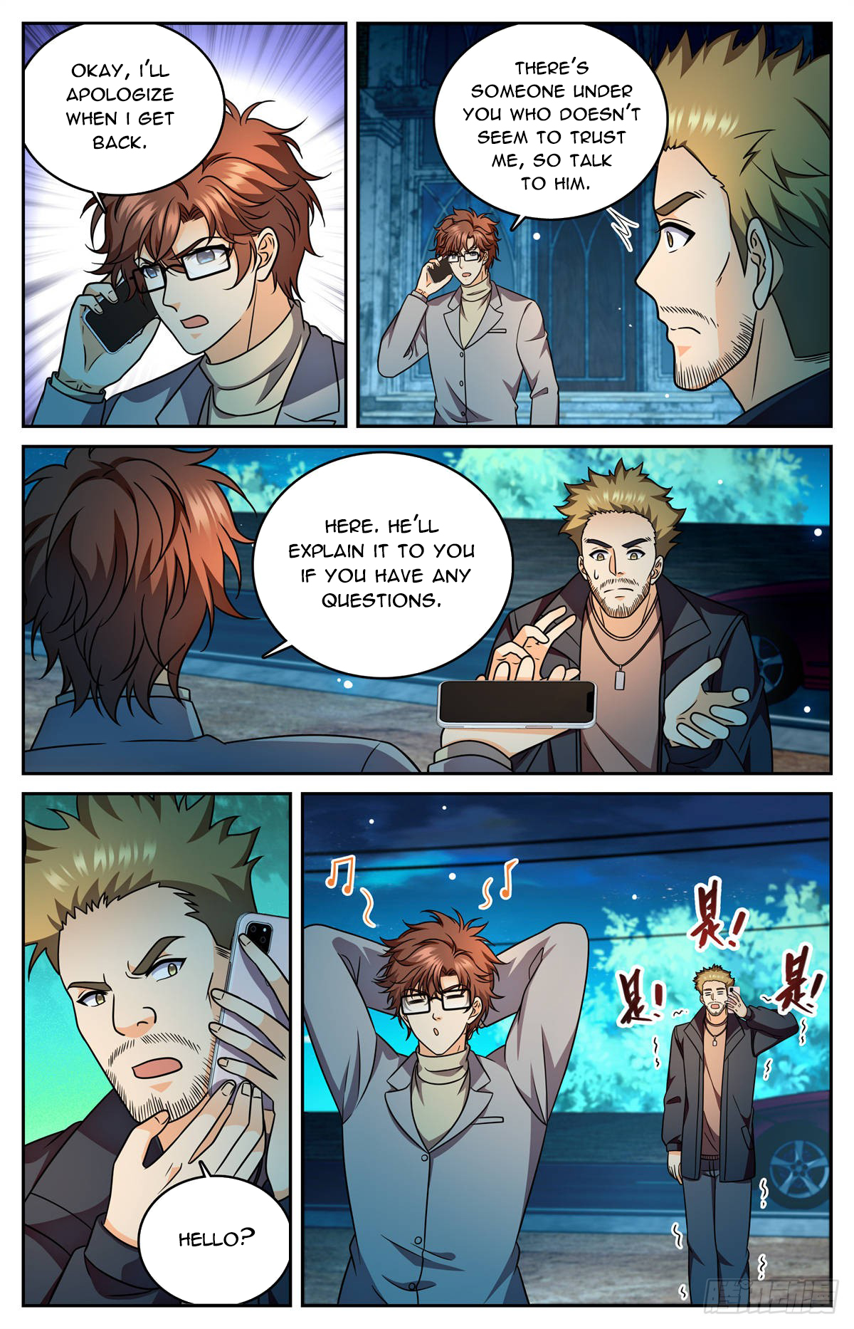 Versatile Mage Chap 1177 - Next Chap 1178
