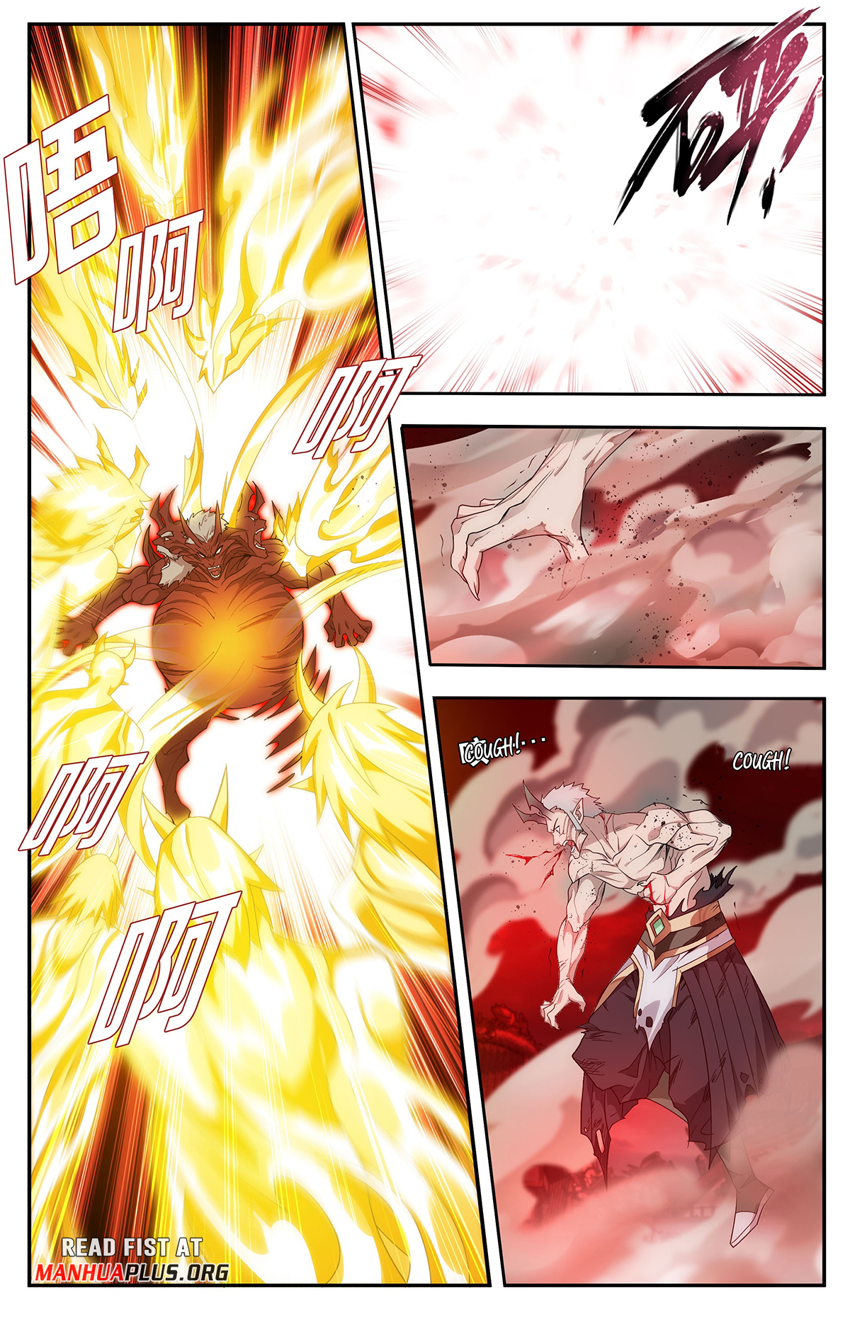 Battle Through The Heavens Chap 434 - Next Chap 435