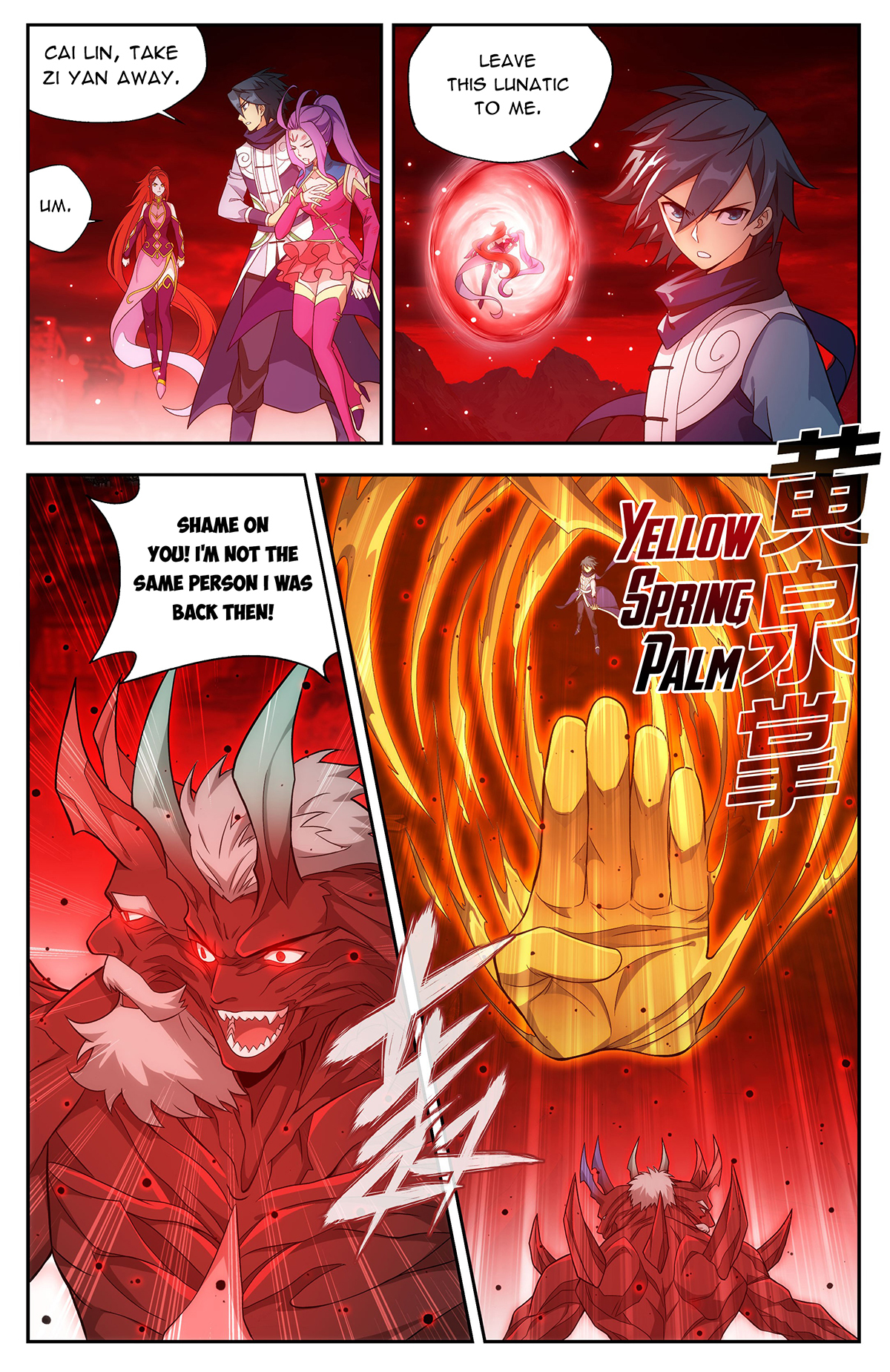 Battle Through The Heavens Chap 434 - Next Chap 435