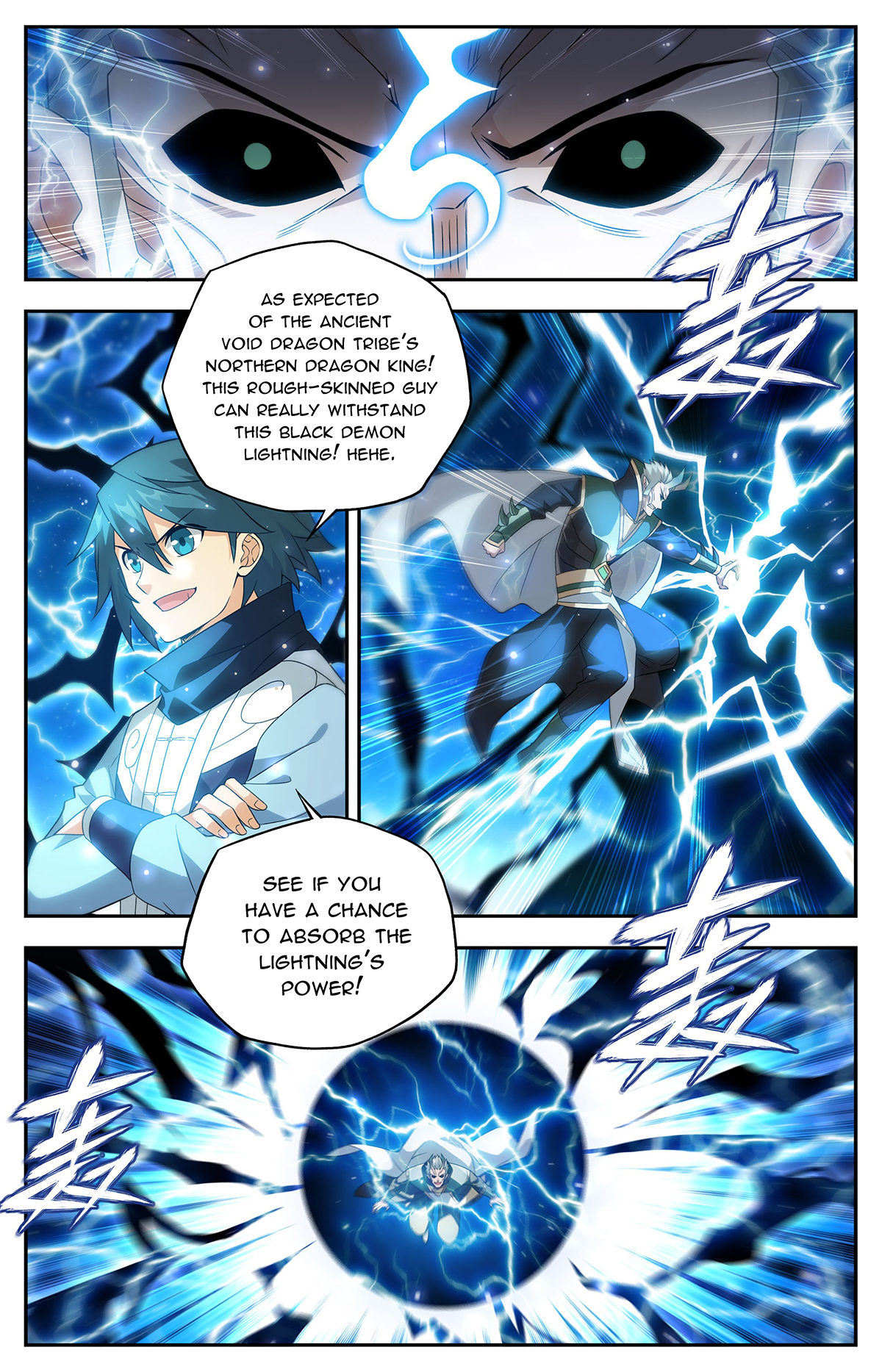 Battle Through The Heavens Chap 434 - Next Chap 435